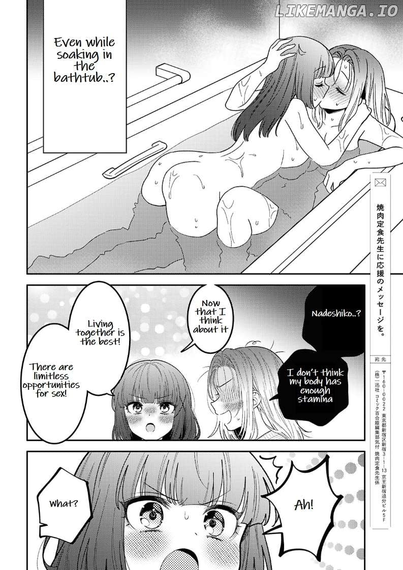 Does It Count if Your First Time Is With an Android? Chapter 25 page 34 - 