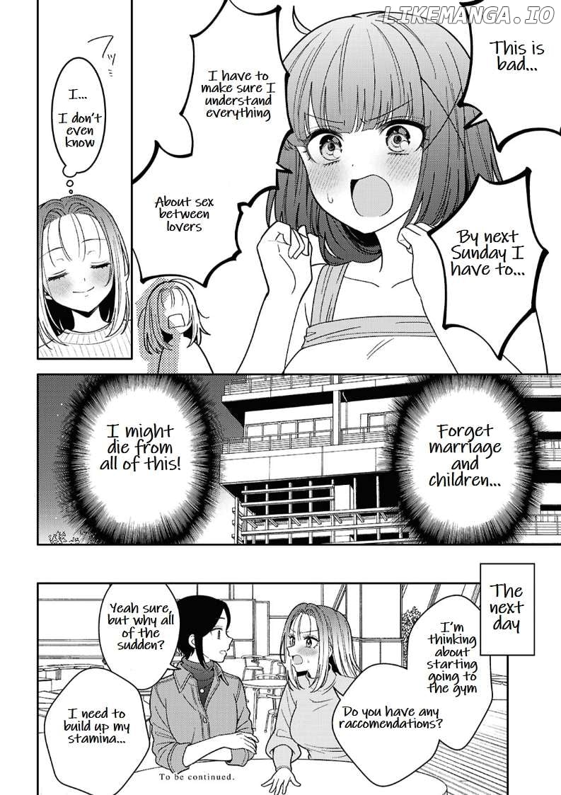 Does It Count if Your First Time Is With an Android? Chapter 25 page 36 - 