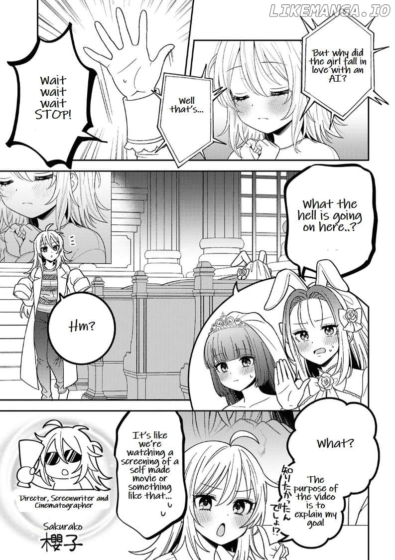 Does It Count if Your First Time Is With an Android? Chapter 25 page 5 - 