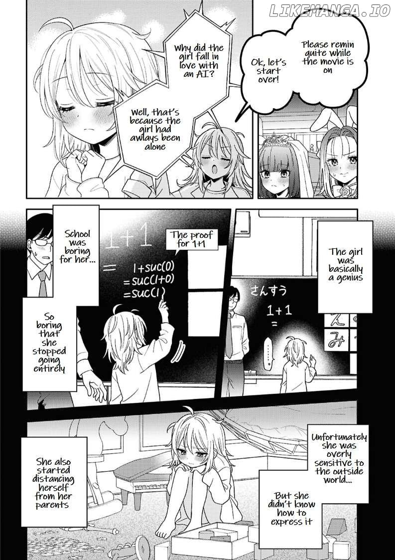 Does It Count if Your First Time Is With an Android? Chapter 25 page 6 - 