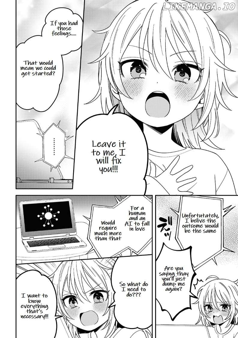 Does It Count if Your First Time Is With an Android? Chapter 25 page 10 - 