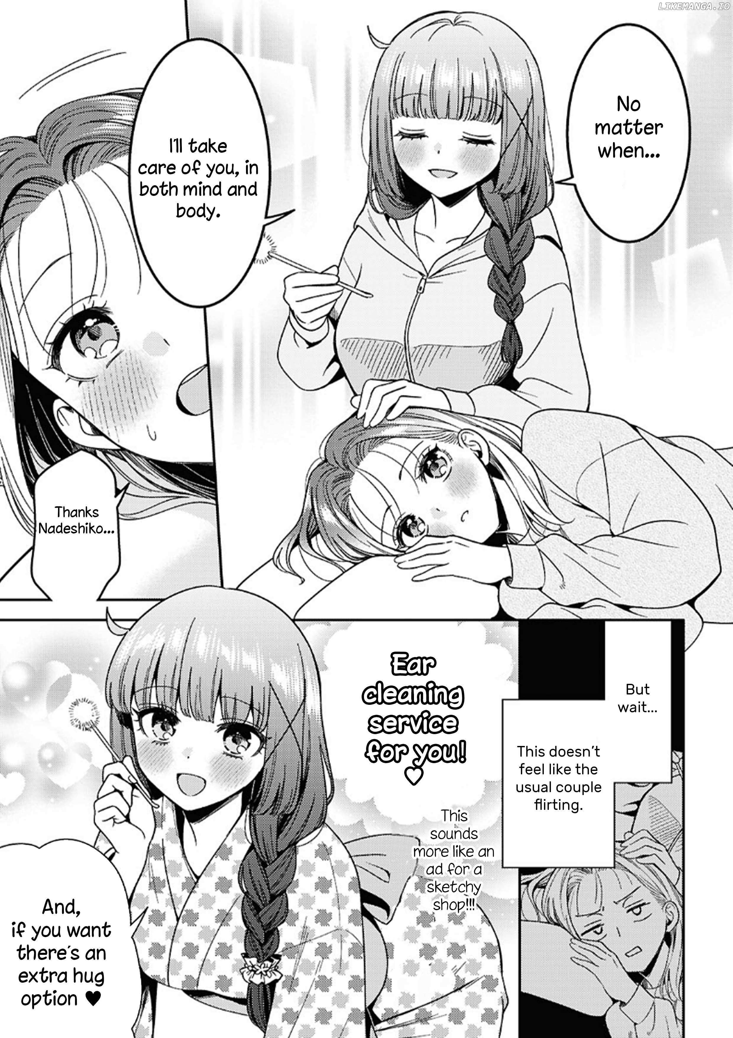 Does It Count if Your First Time Is With an Android? Chapter 26 page 13 - 
