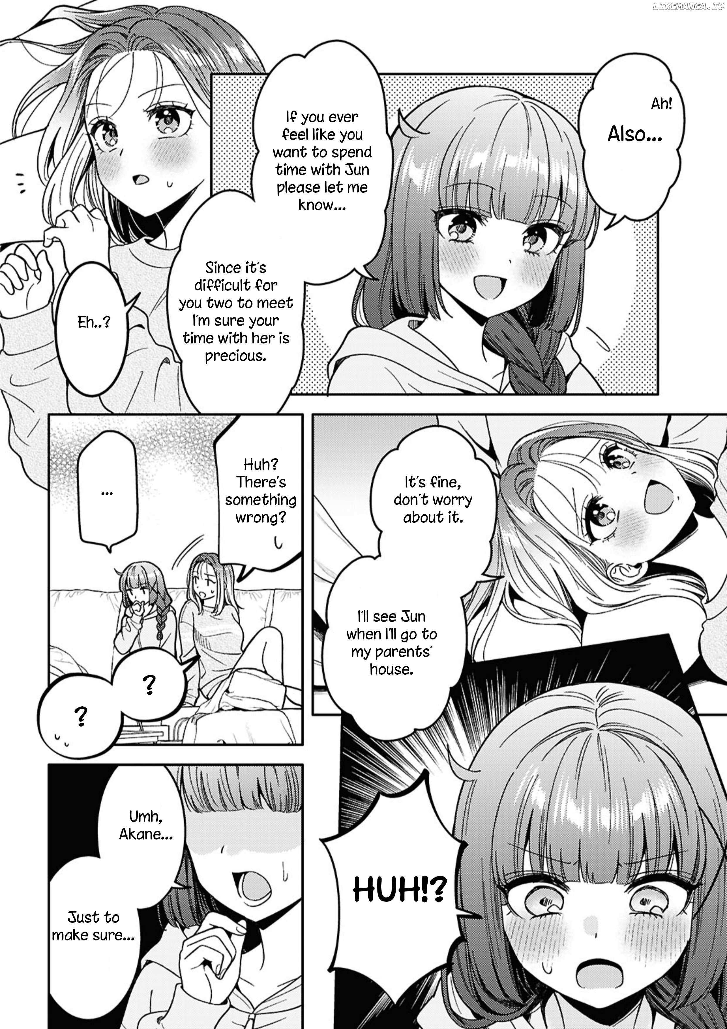 Does It Count if Your First Time Is With an Android? Chapter 26 page 14 - 