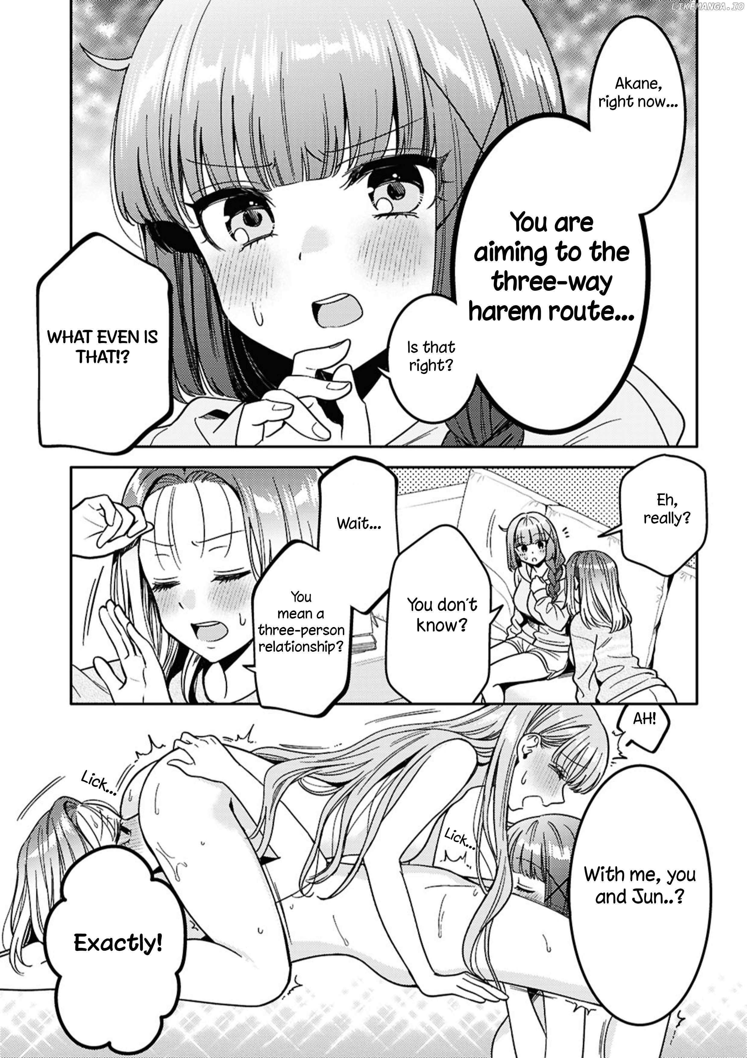 Does It Count if Your First Time Is With an Android? Chapter 26 page 15 - 