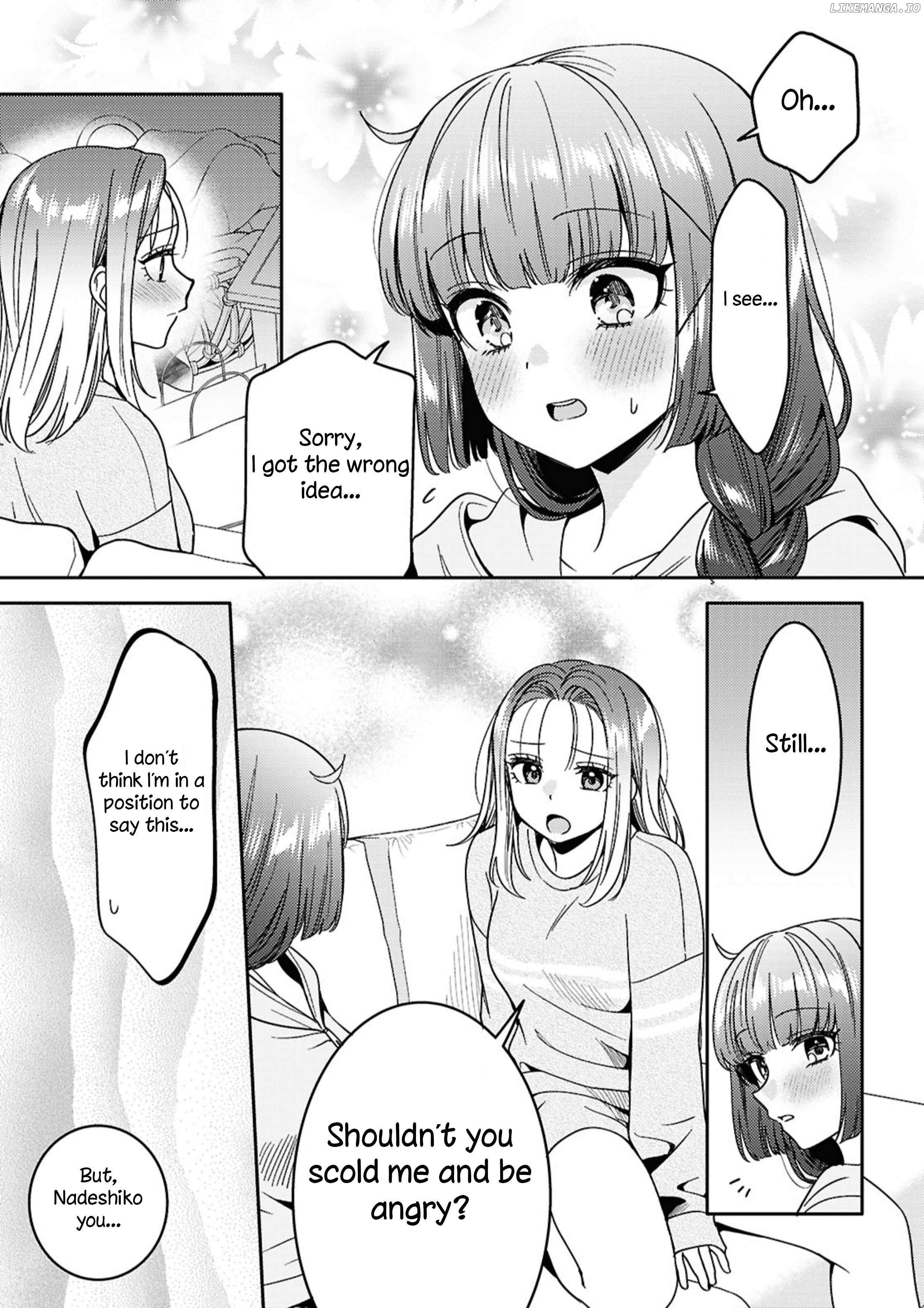 Does It Count if Your First Time Is With an Android? Chapter 26 page 17 - 