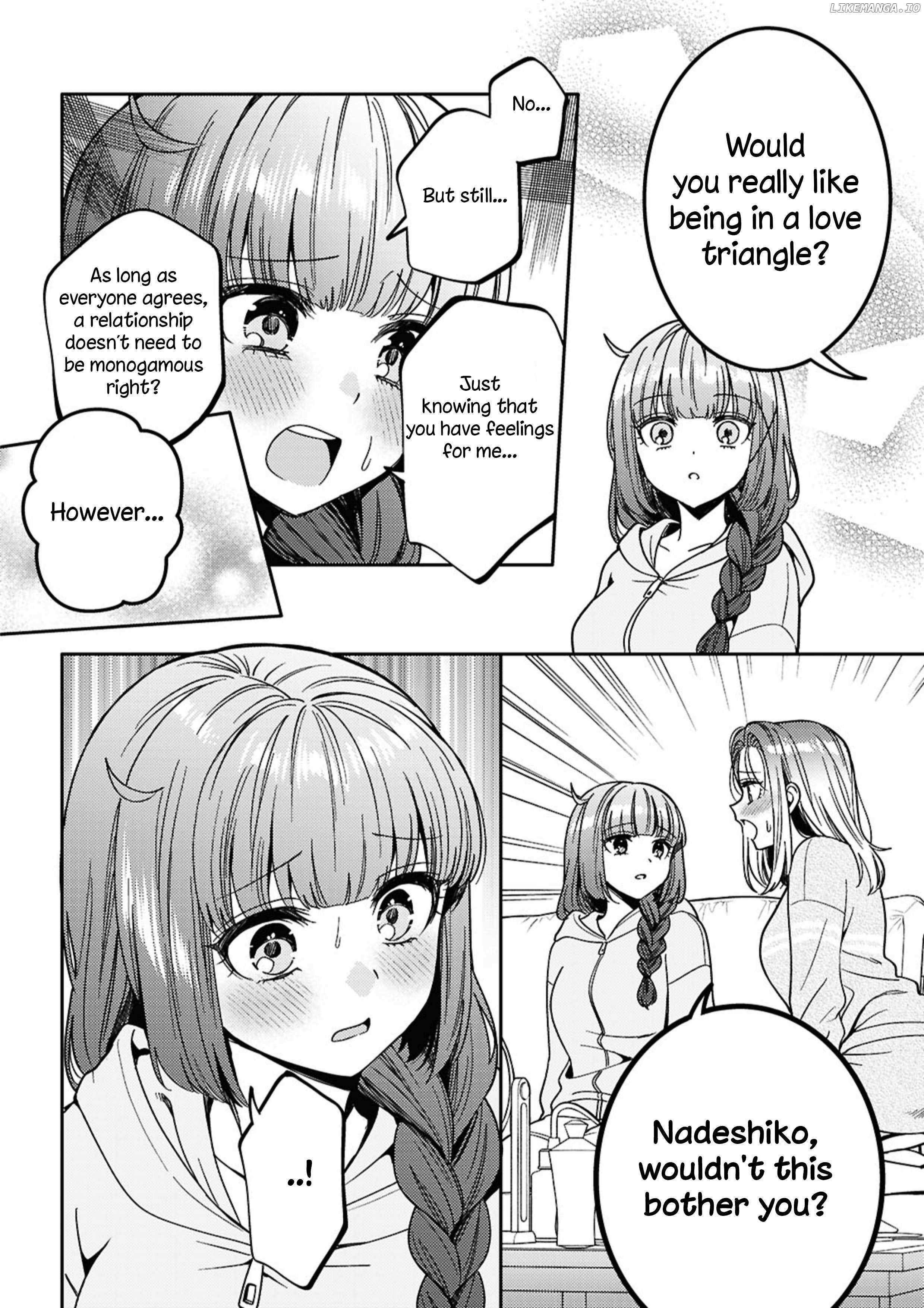 Does It Count if Your First Time Is With an Android? Chapter 26 page 18 - 