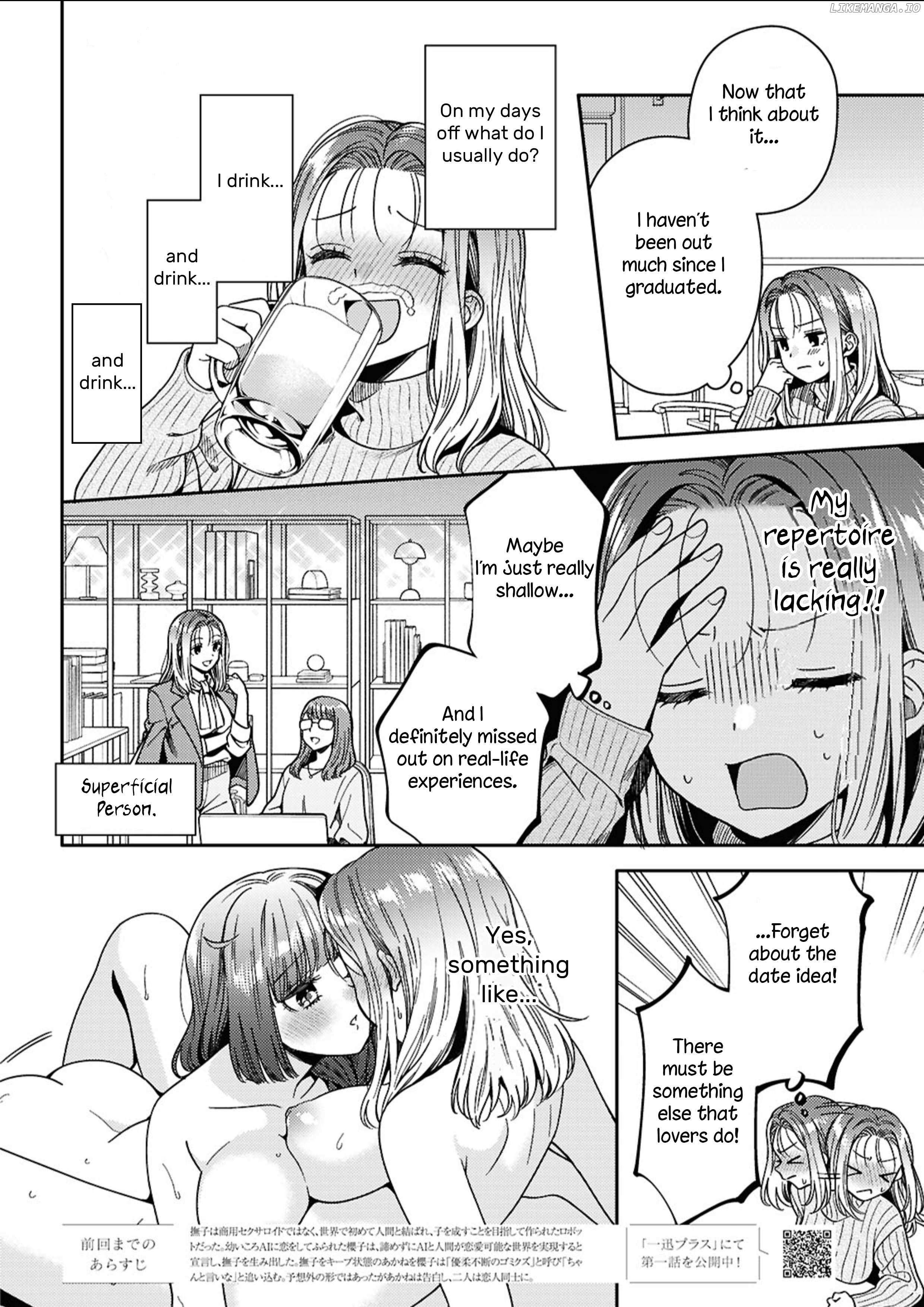 Does It Count if Your First Time Is With an Android? Chapter 26 page 4 - 
