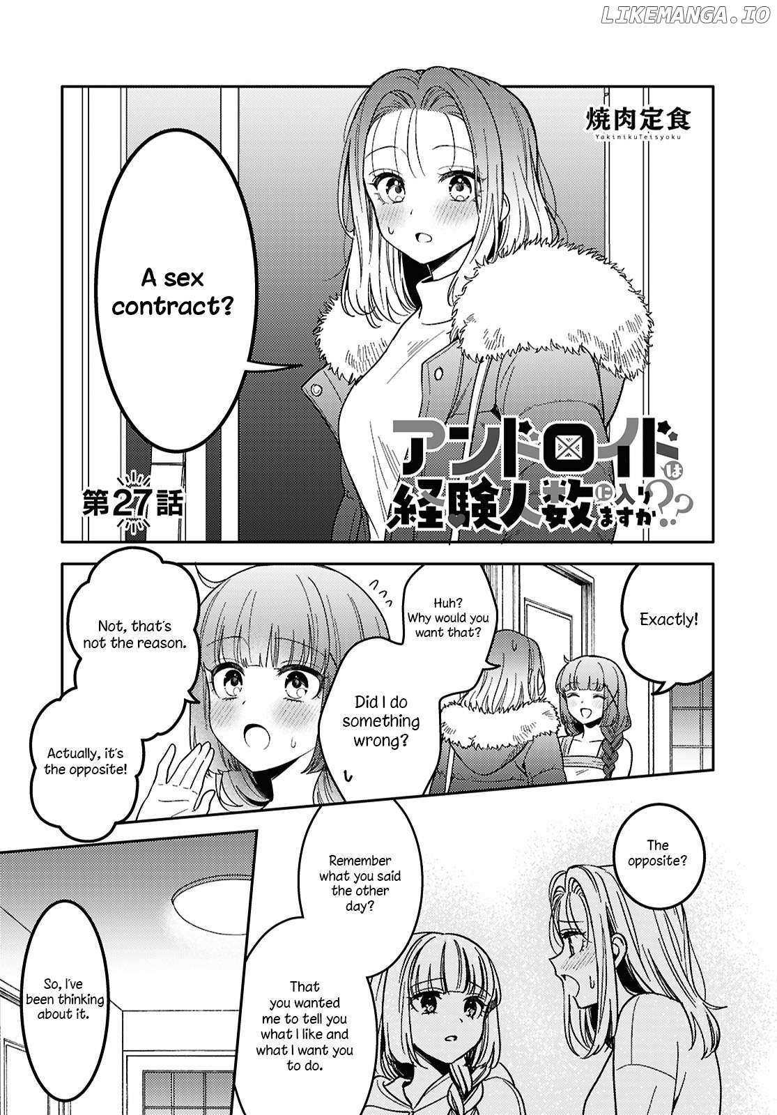 Does It Count if Your First Time Is With an Android? Chapter 27 page 2 - 