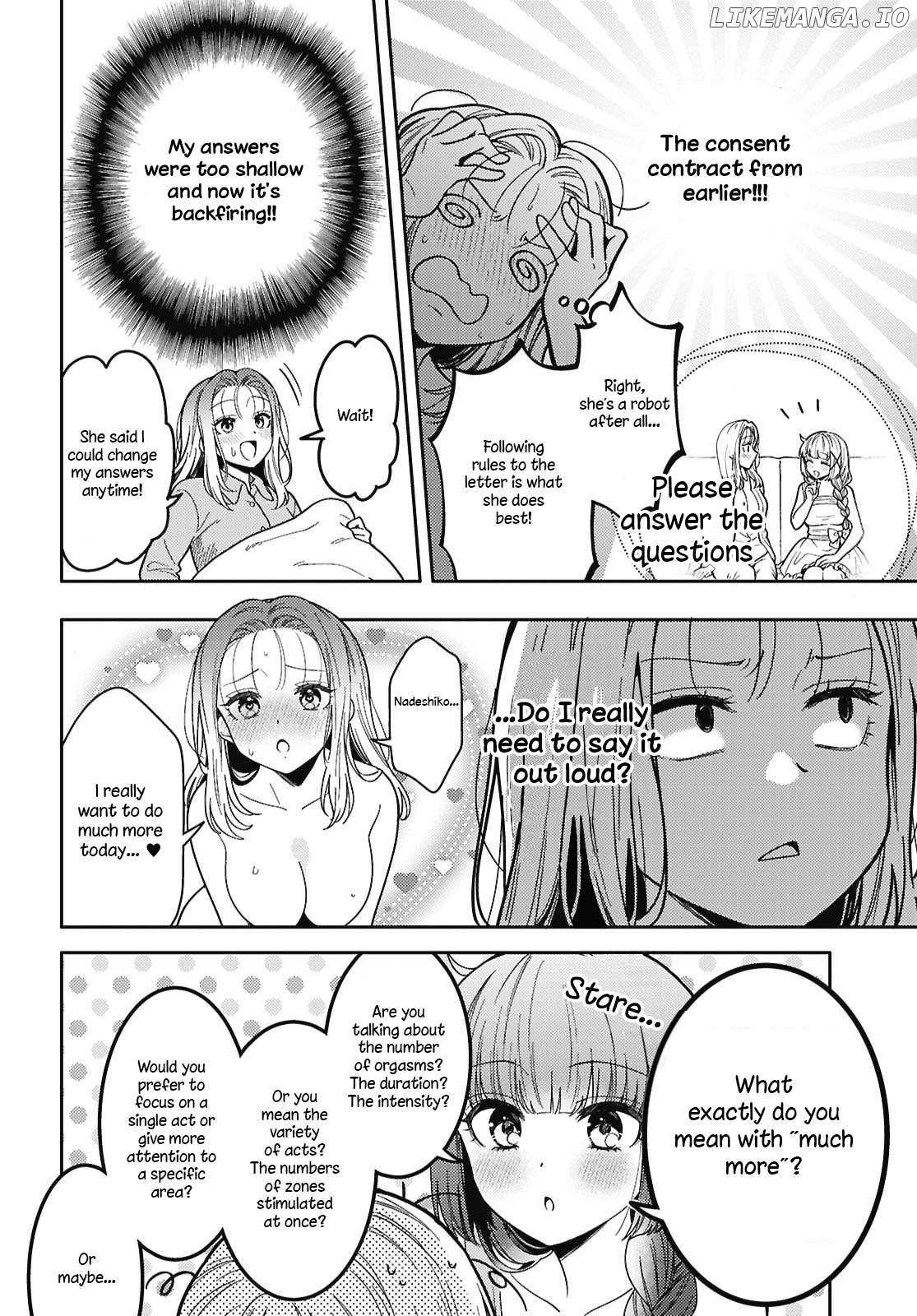 Does It Count if Your First Time Is With an Android? Chapter 27 page 13 - 