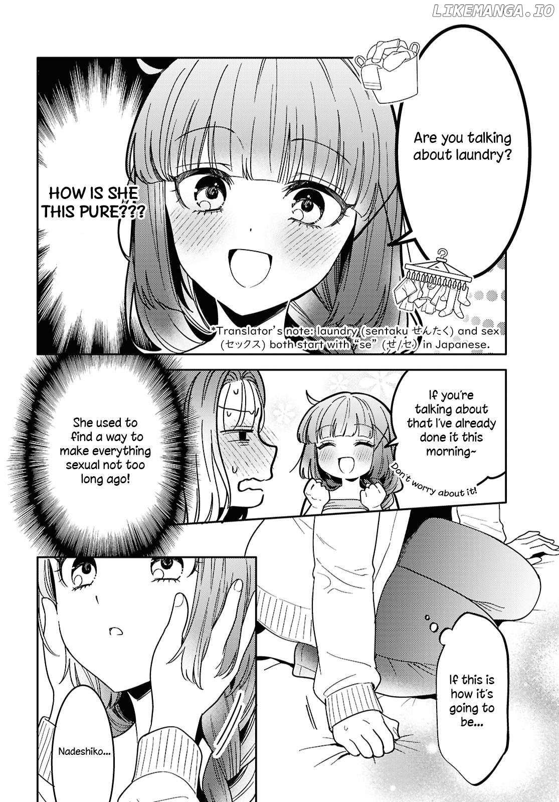 Does It Count if Your First Time Is With an Android? Chapter 27 page 19 - 