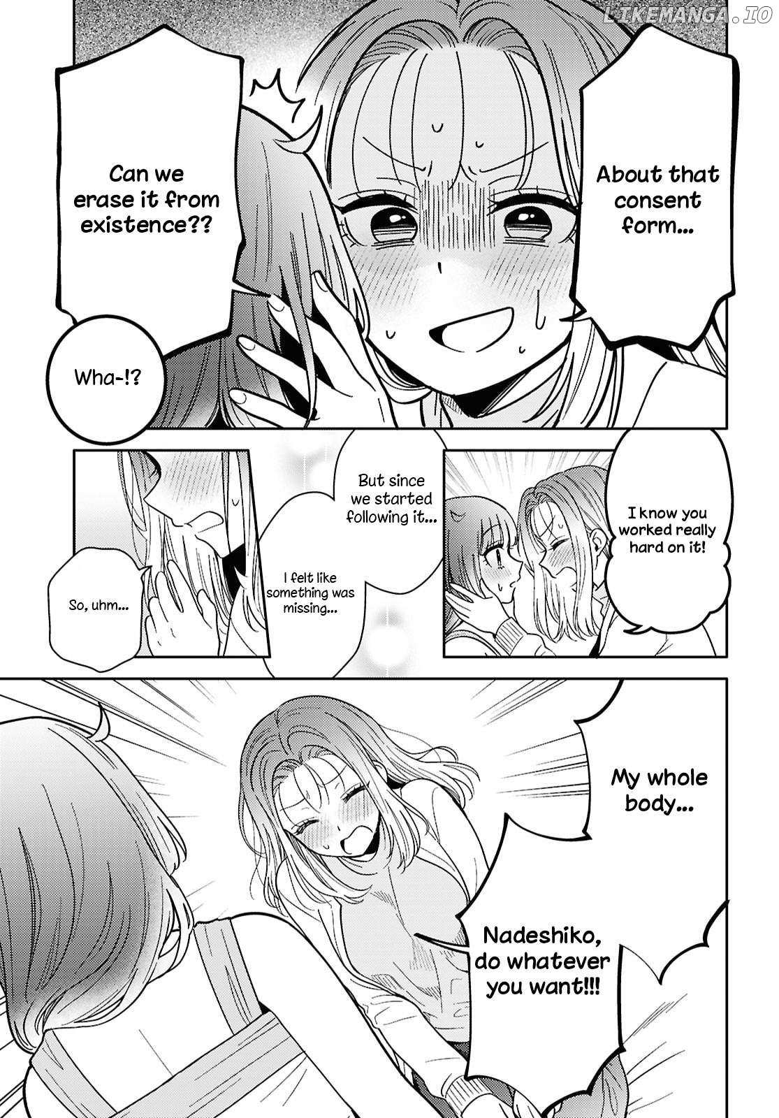 Does It Count if Your First Time Is With an Android? Chapter 27 page 20 - 