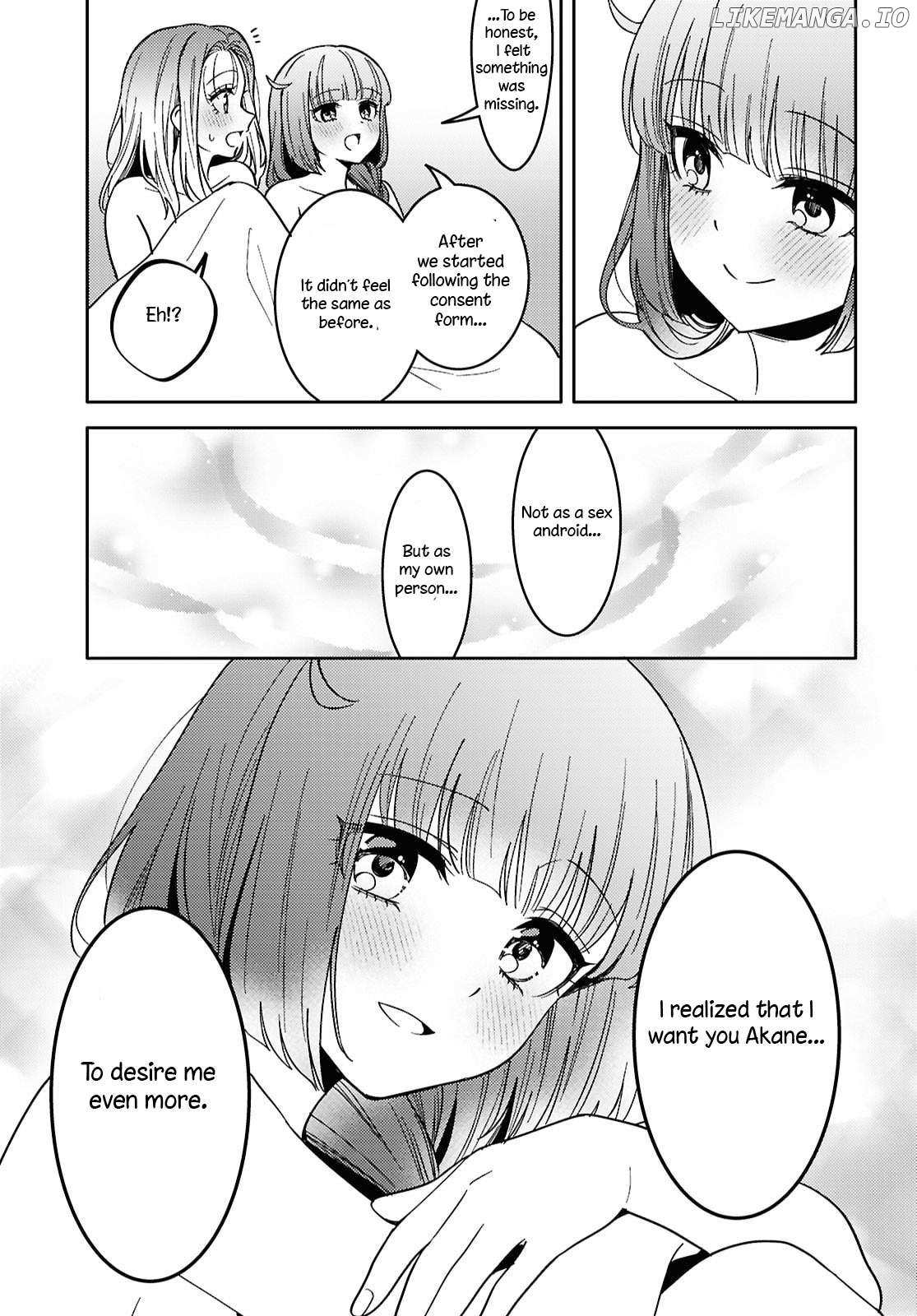 Does It Count if Your First Time Is With an Android? Chapter 27 page 32 - 