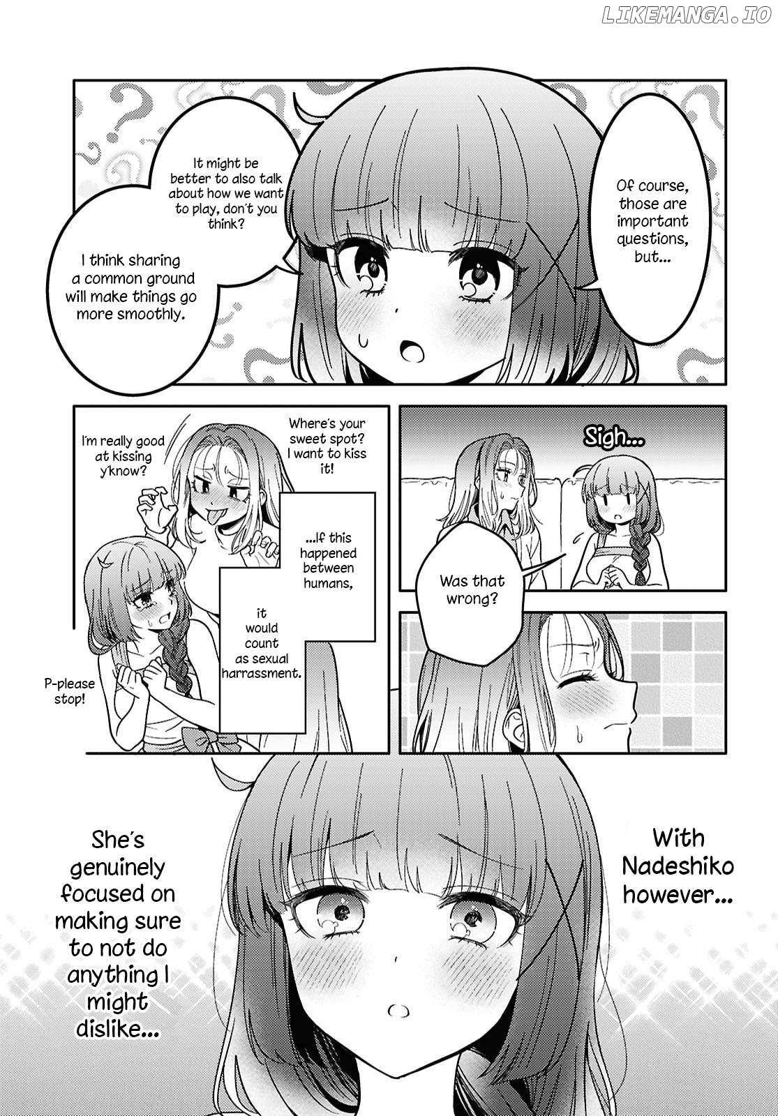 Does It Count if Your First Time Is With an Android? Chapter 27 page 6 - 