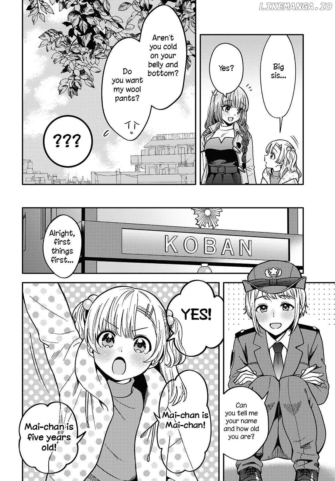 Does It Count if Your First Time Is With an Android? Chapter 28 page 11 - 