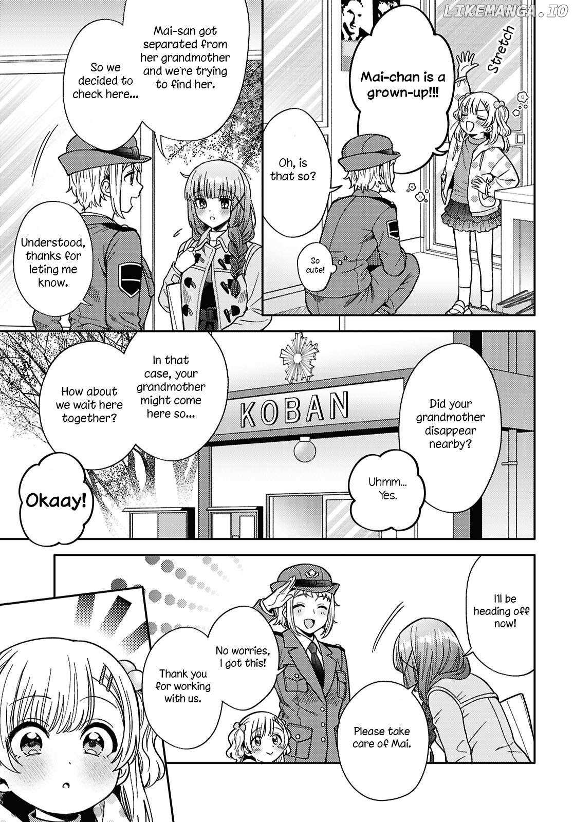 Does It Count if Your First Time Is With an Android? Chapter 28 page 12 - 