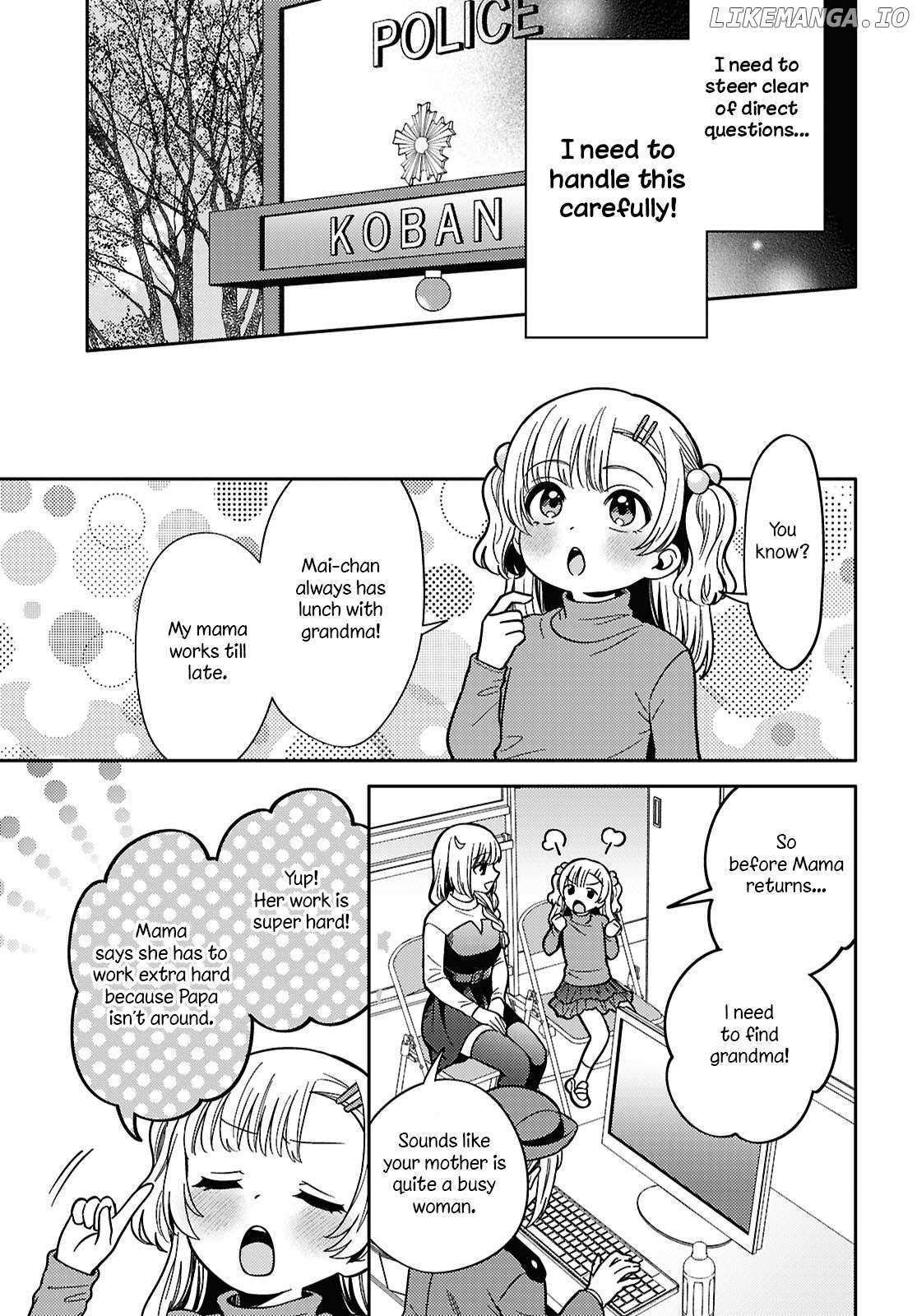 Does It Count if Your First Time Is With an Android? Chapter 28 page 16 - 