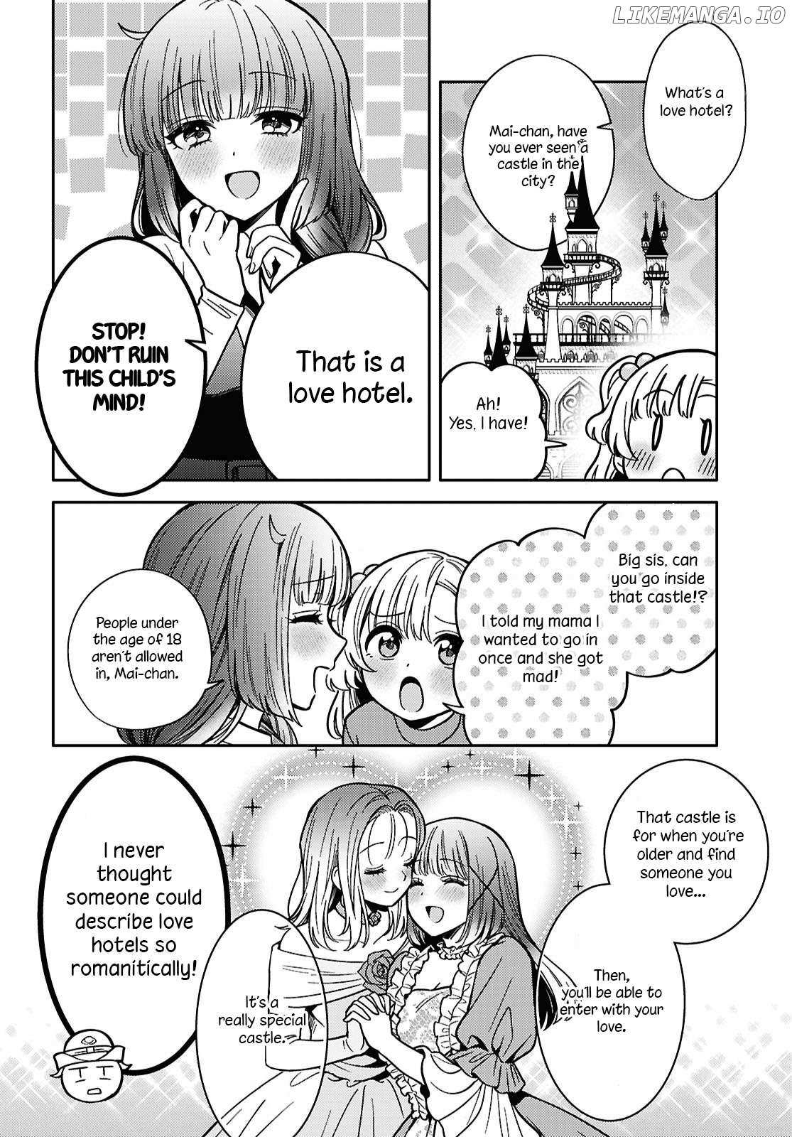 Does It Count if Your First Time Is With an Android? Chapter 28 page 20 - 