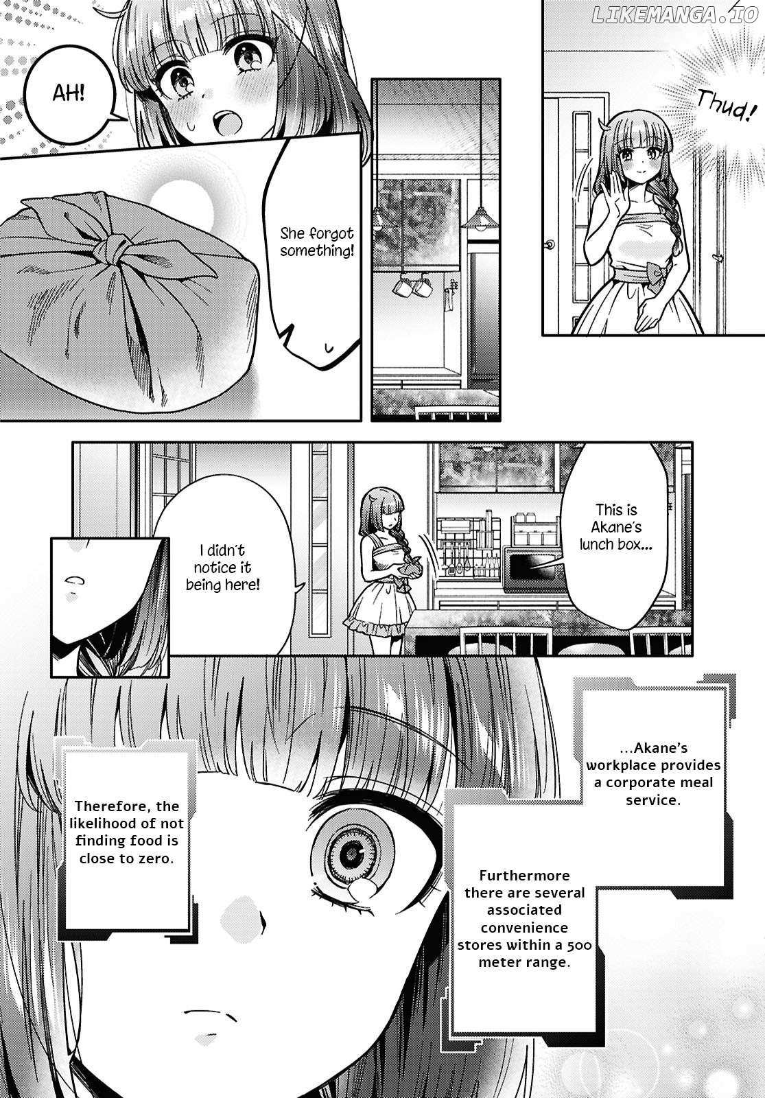 Does It Count if Your First Time Is With an Android? Chapter 28 page 3 - 