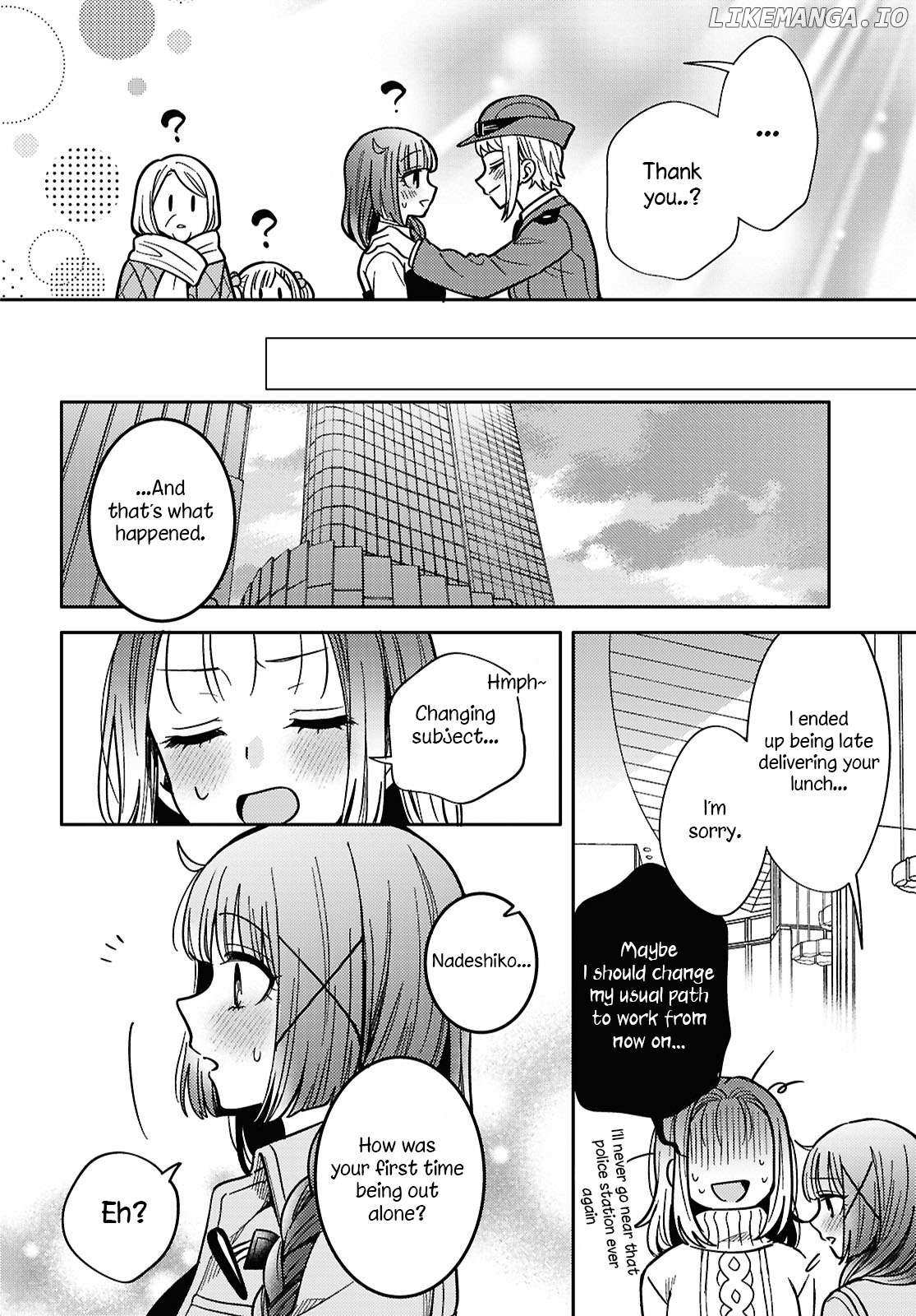 Does It Count if Your First Time Is With an Android? Chapter 28 page 26 - 