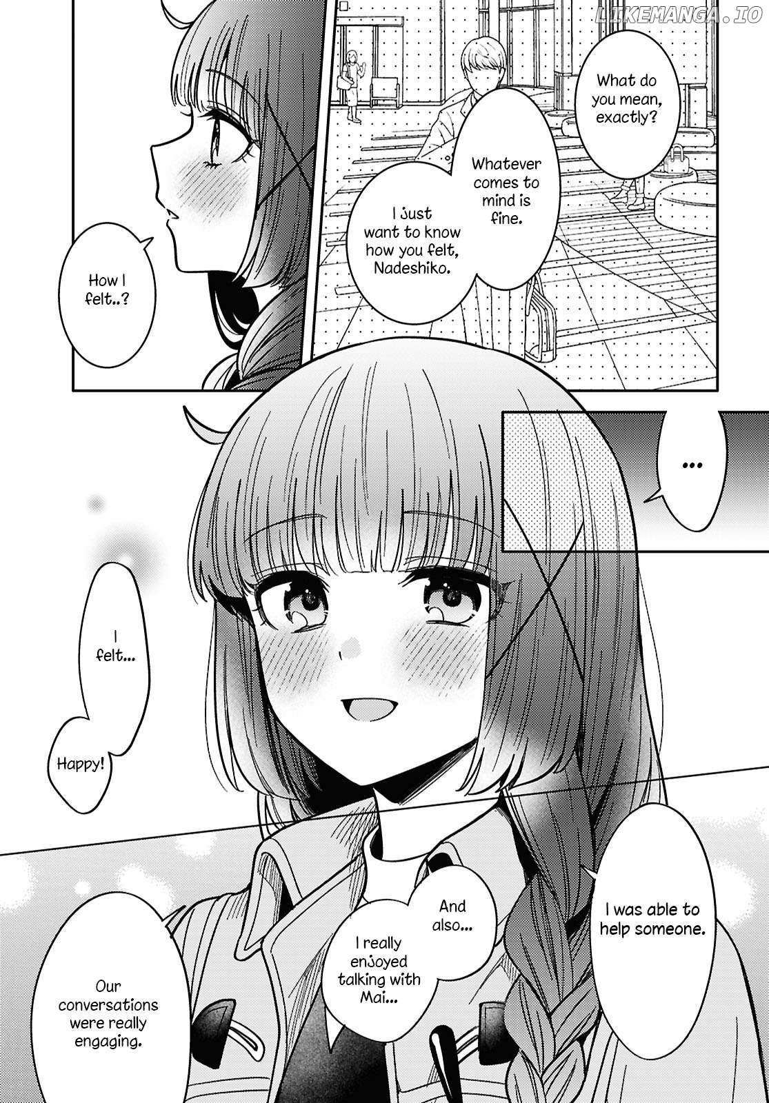 Does It Count if Your First Time Is With an Android? Chapter 28 page 27 - 