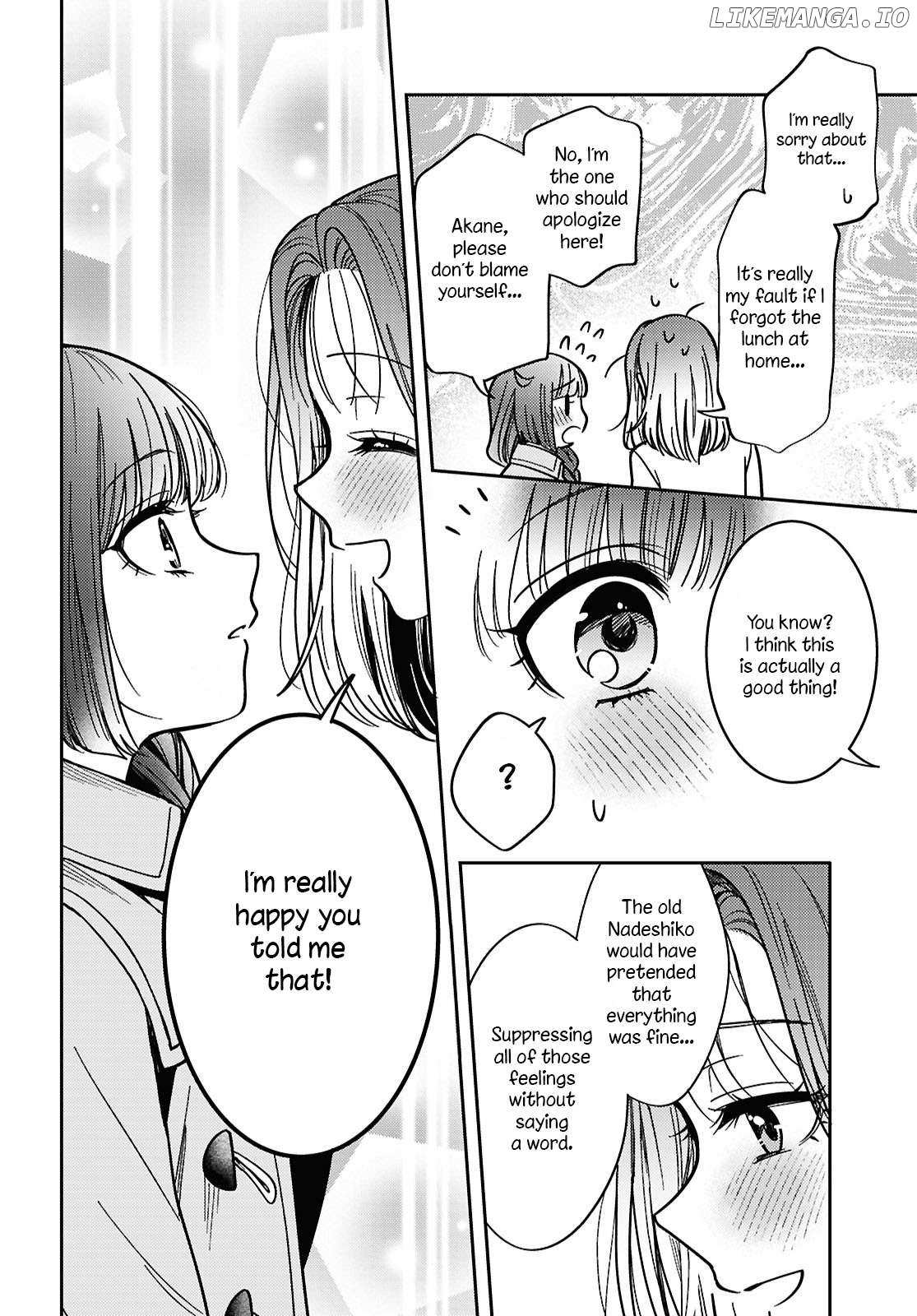 Does It Count if Your First Time Is With an Android? Chapter 28 page 30 - 