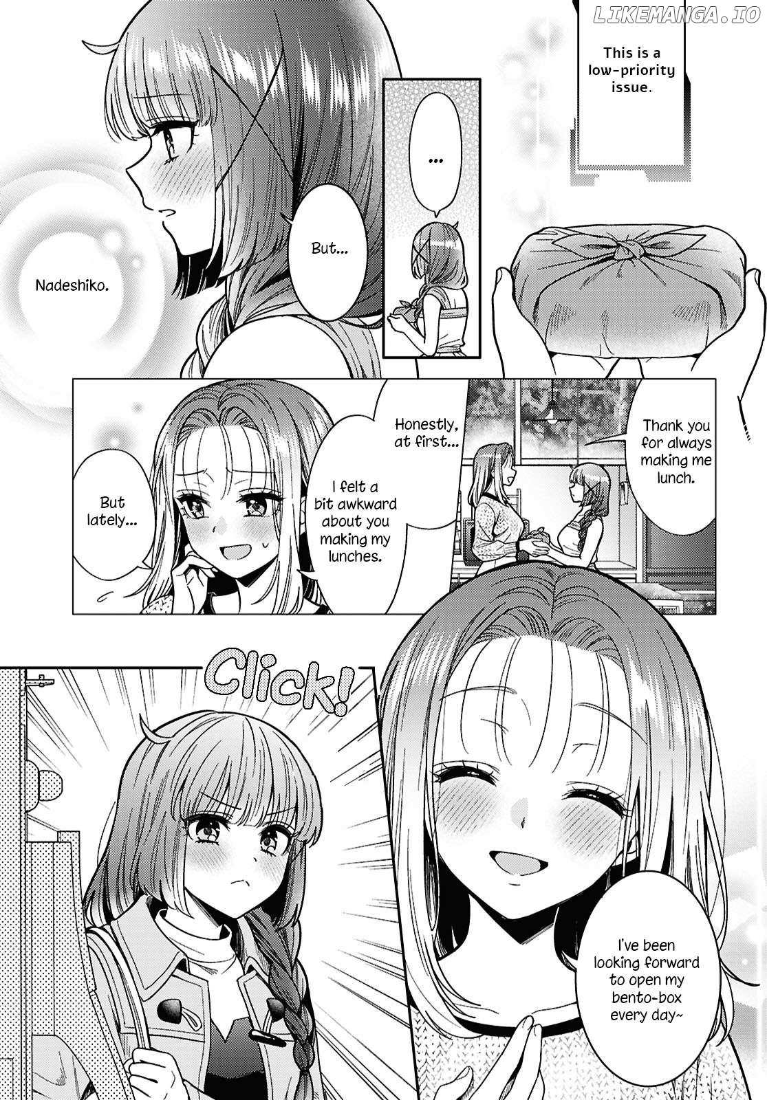 Does It Count if Your First Time Is With an Android? Chapter 28 page 4 - 