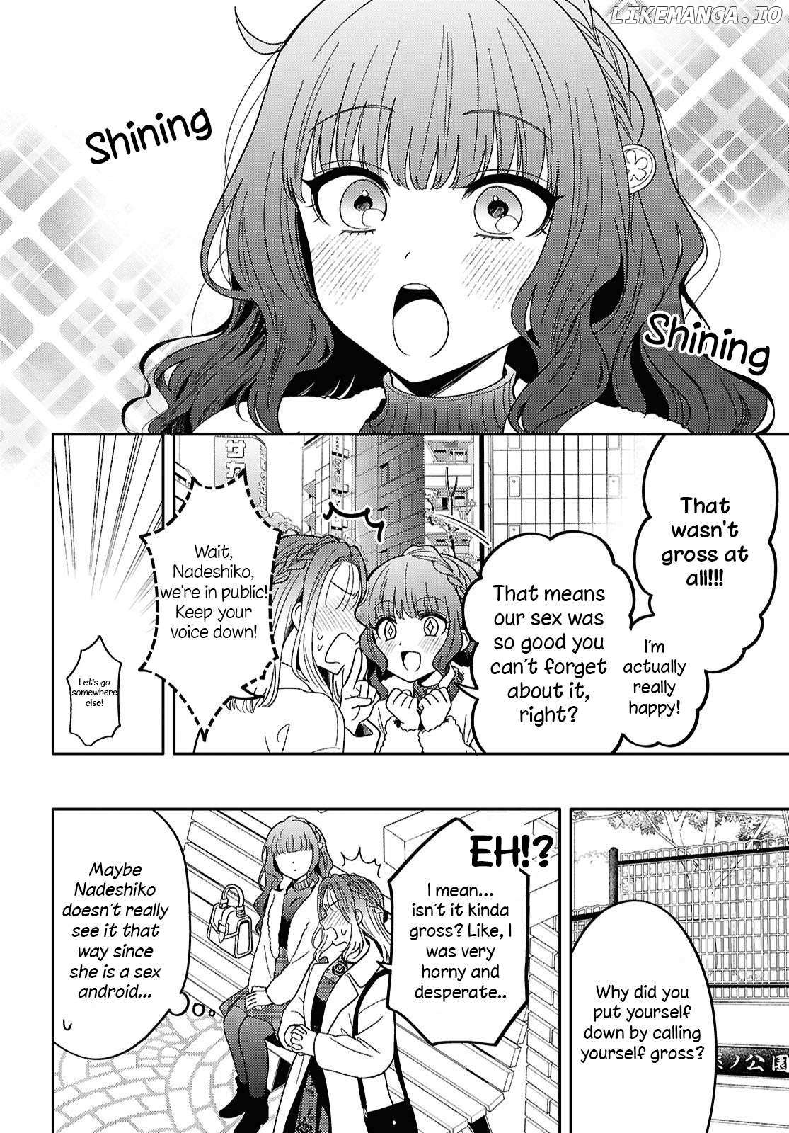 Does It Count if Your First Time Is With an Android? Chapter 29 page 12 - 