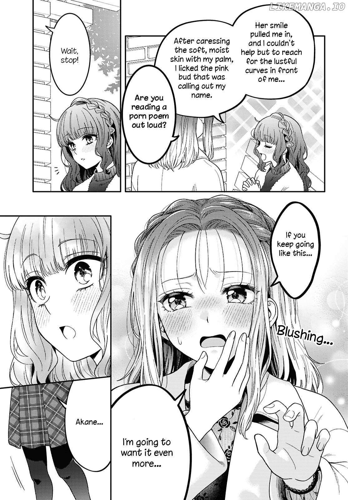 Does It Count if Your First Time Is With an Android? Chapter 29 page 17 - 
