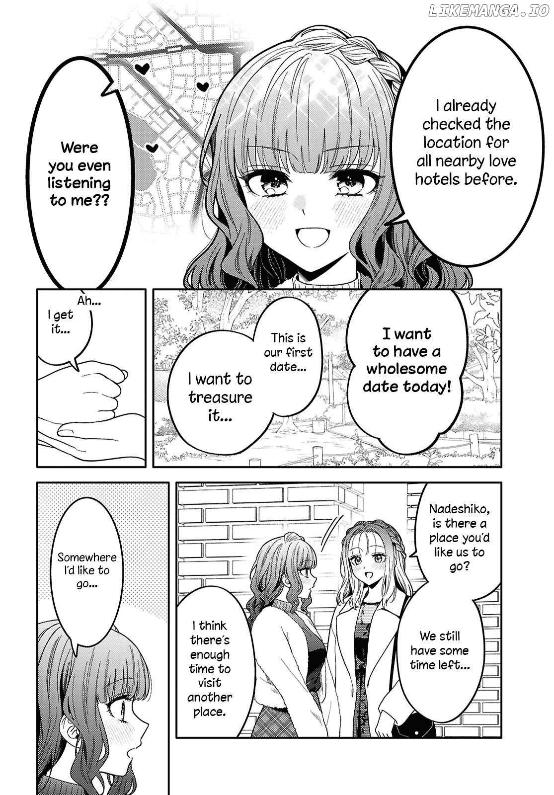 Does It Count if Your First Time Is With an Android? Chapter 29 page 18 - 