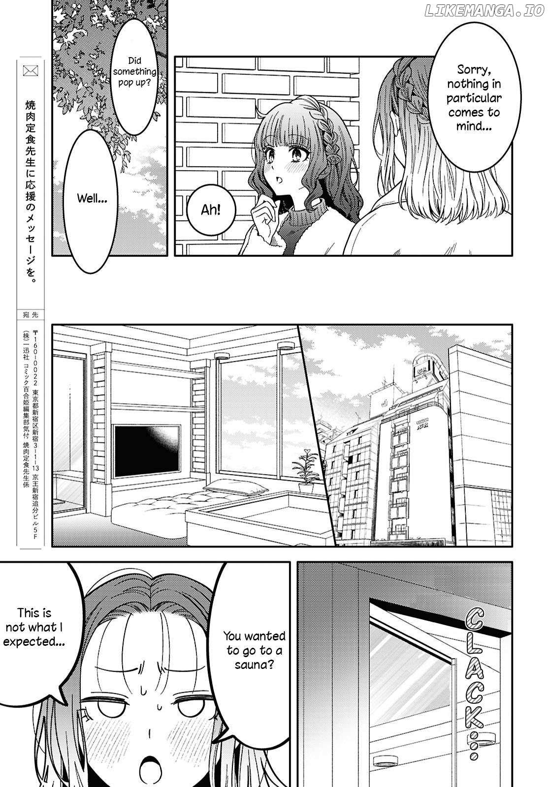 Does It Count if Your First Time Is With an Android? Chapter 29 page 19 - 