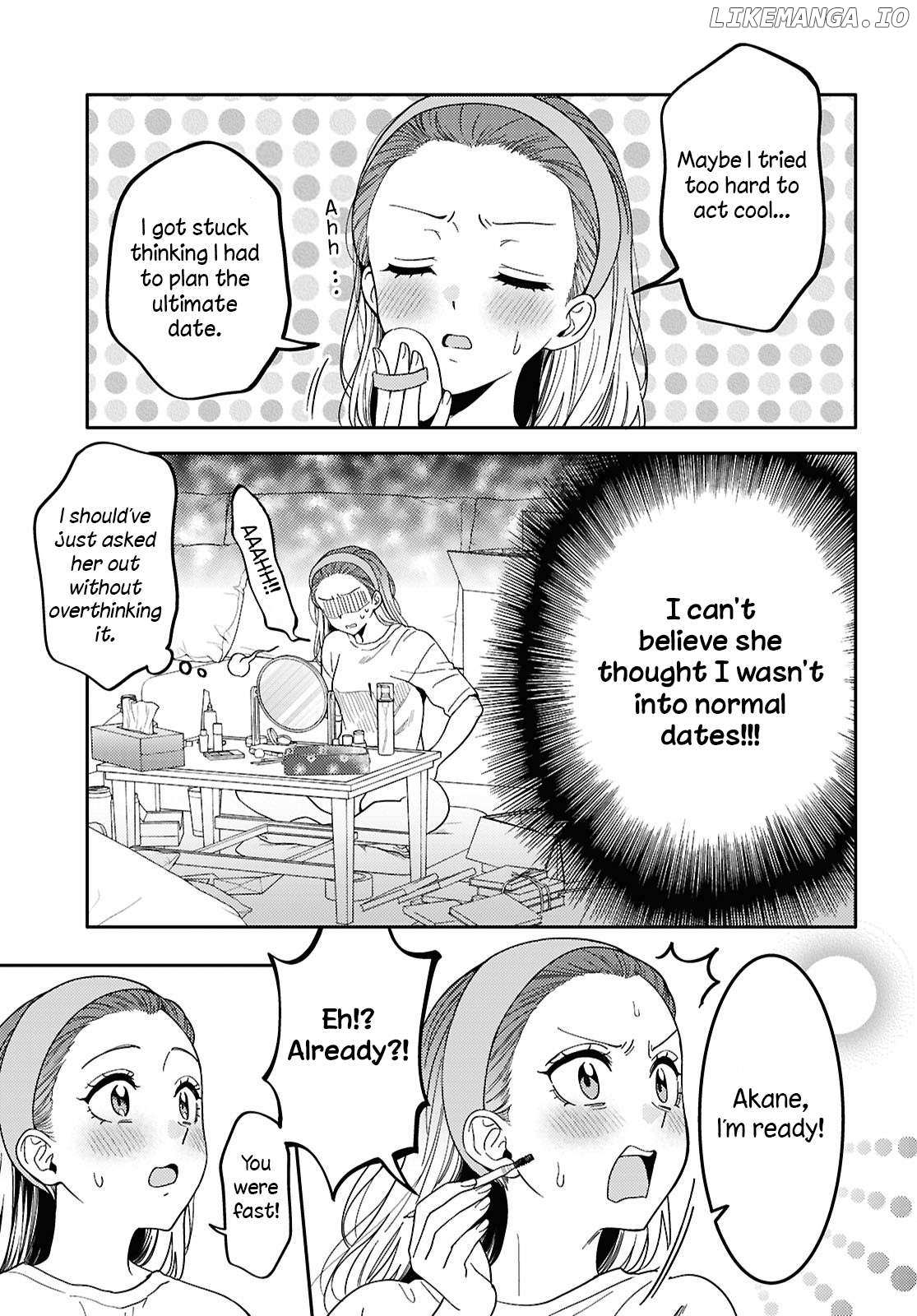 Does It Count if Your First Time Is With an Android? Chapter 29 page 3 - 