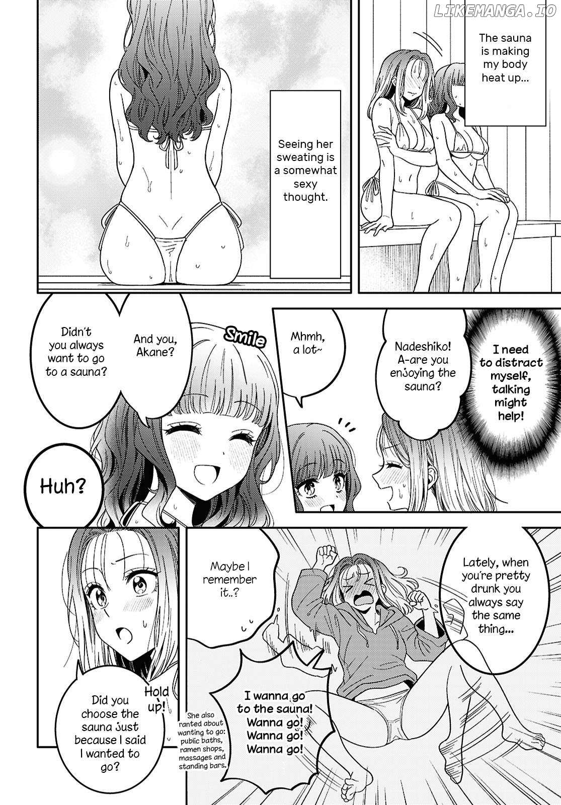Does It Count if Your First Time Is With an Android? Chapter 29 page 22 - 
