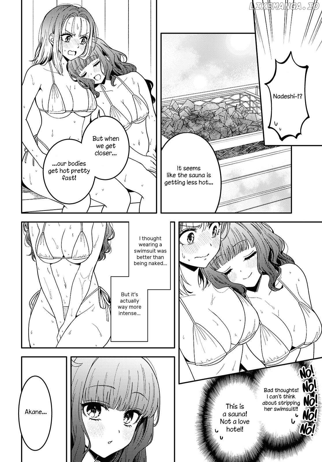 Does It Count if Your First Time Is With an Android? Chapter 29 page 24 - 