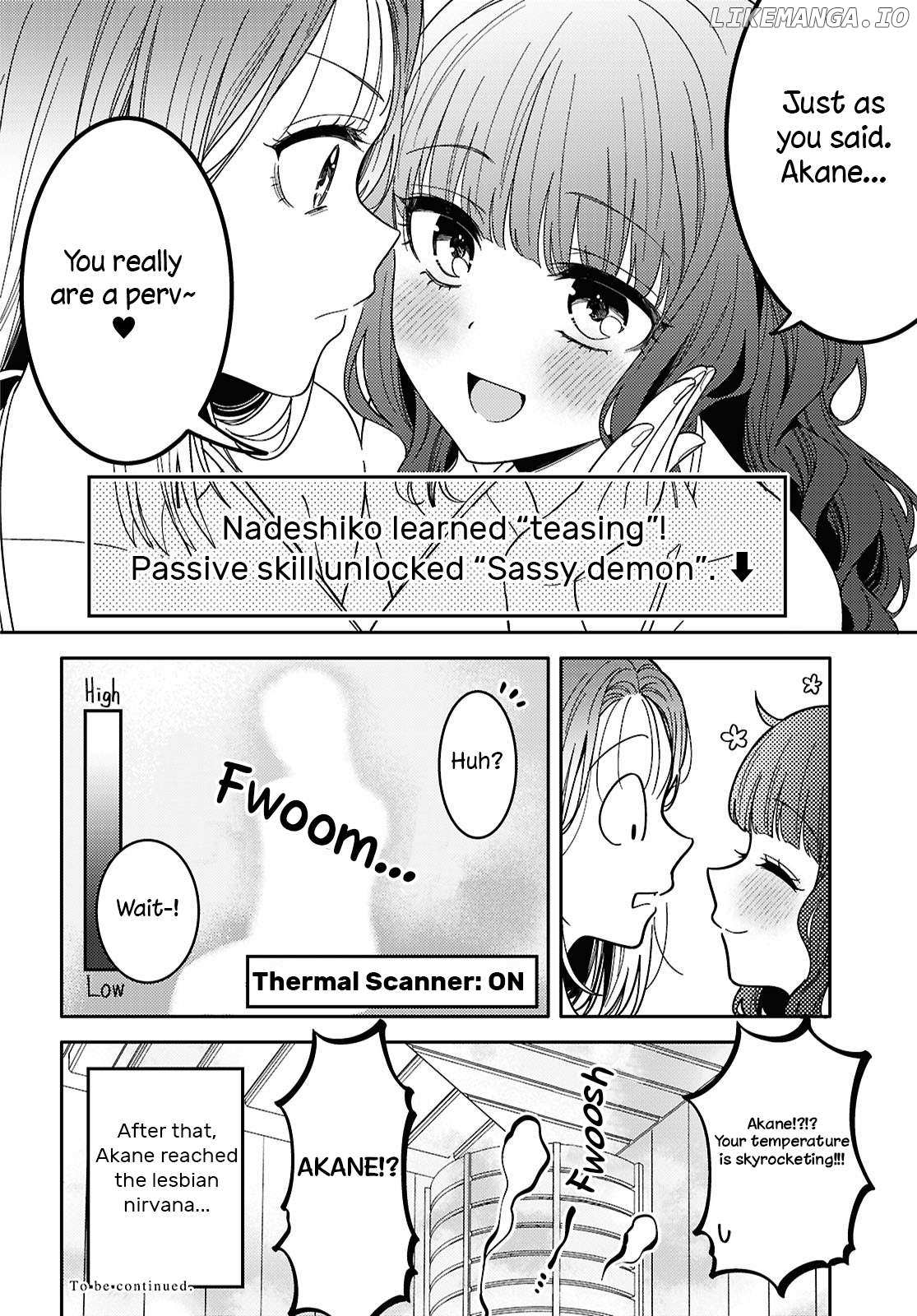 Does It Count if Your First Time Is With an Android? Chapter 29 page 26 - 