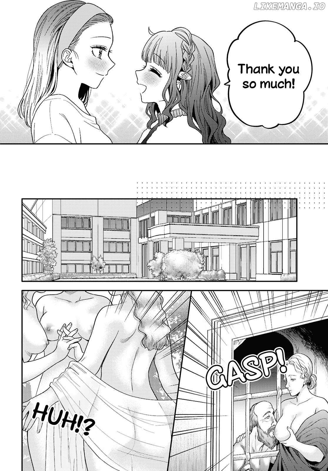 Does It Count if Your First Time Is With an Android? Chapter 29 page 6 - 