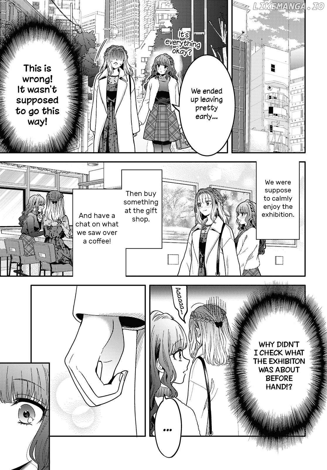 Does It Count if Your First Time Is With an Android? Chapter 29 page 9 - 