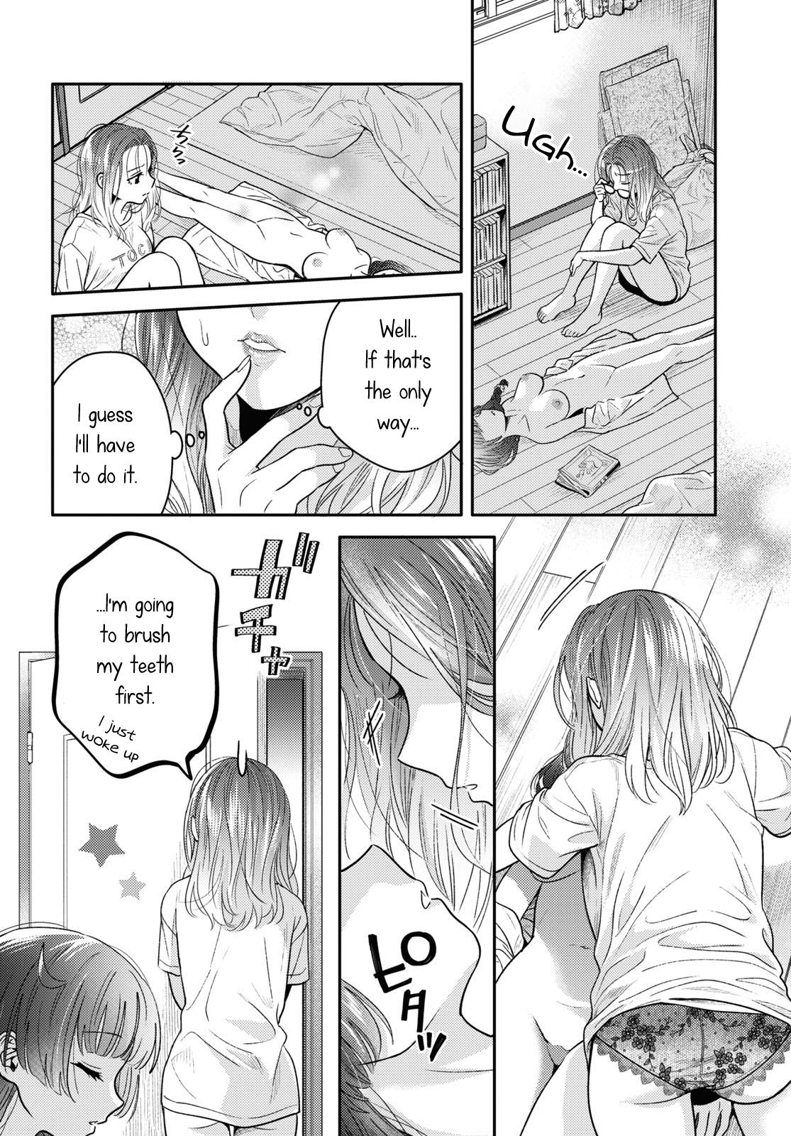 Does It Count if Your First Time Is With an Android? Chapter 3 page 4 - 