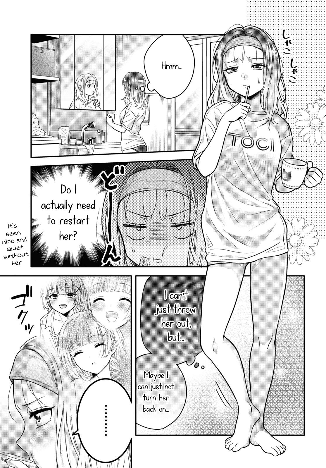Does It Count if Your First Time Is With an Android? Chapter 3 page 5 - 