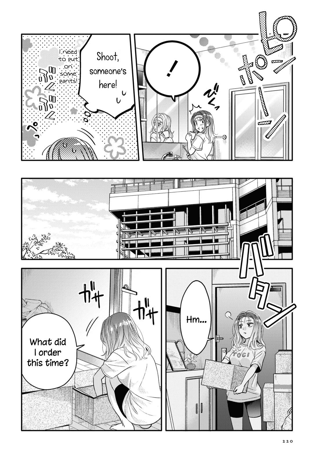 Does It Count if Your First Time Is With an Android? Chapter 3 page 6 - 