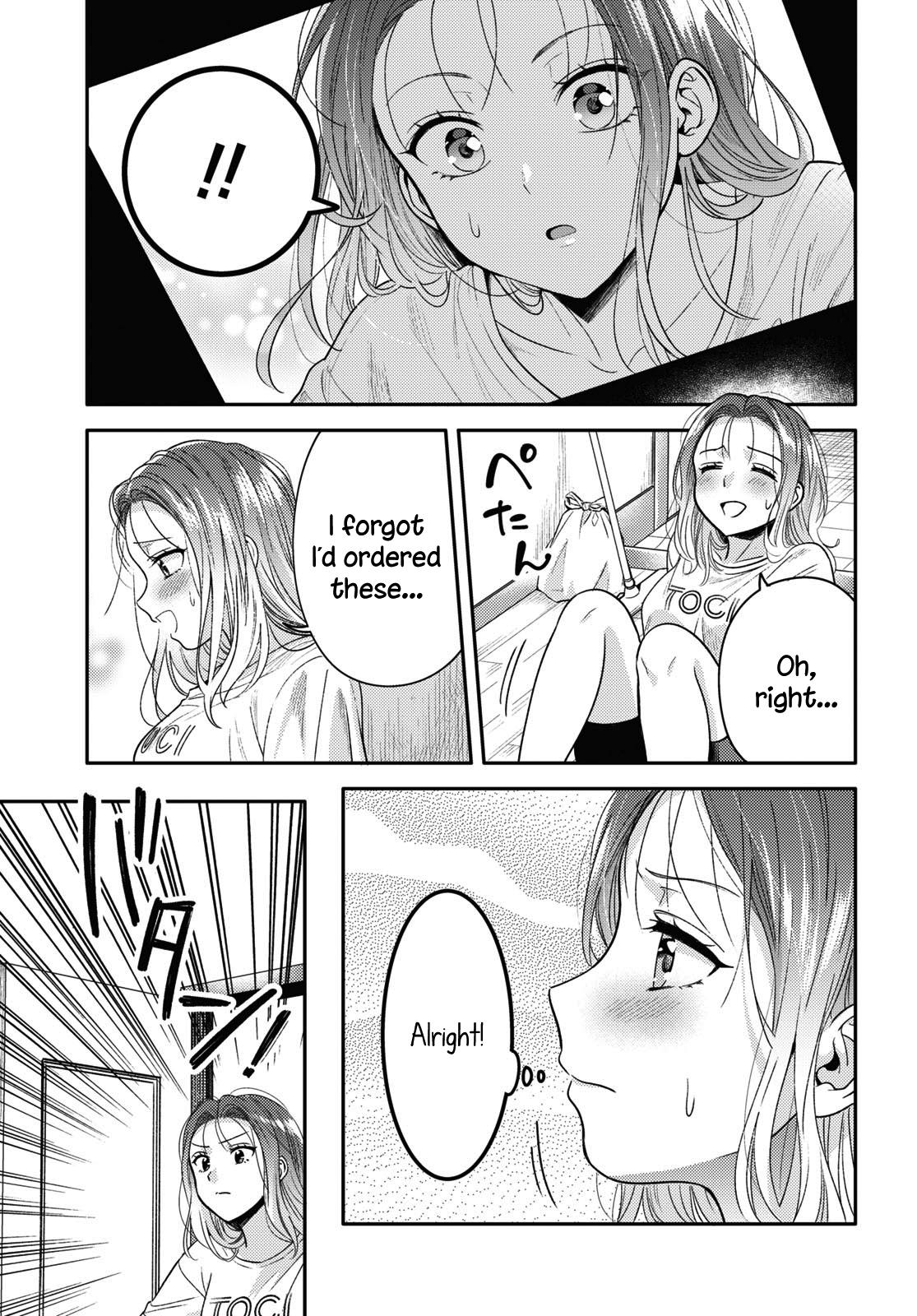 Does It Count if Your First Time Is With an Android? Chapter 3 page 7 - 