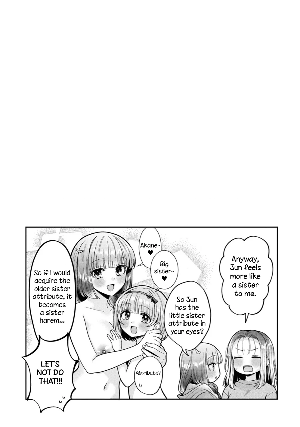 Does It Count if Your First Time Is With an Android? Chapter 30.5 page 2 - 