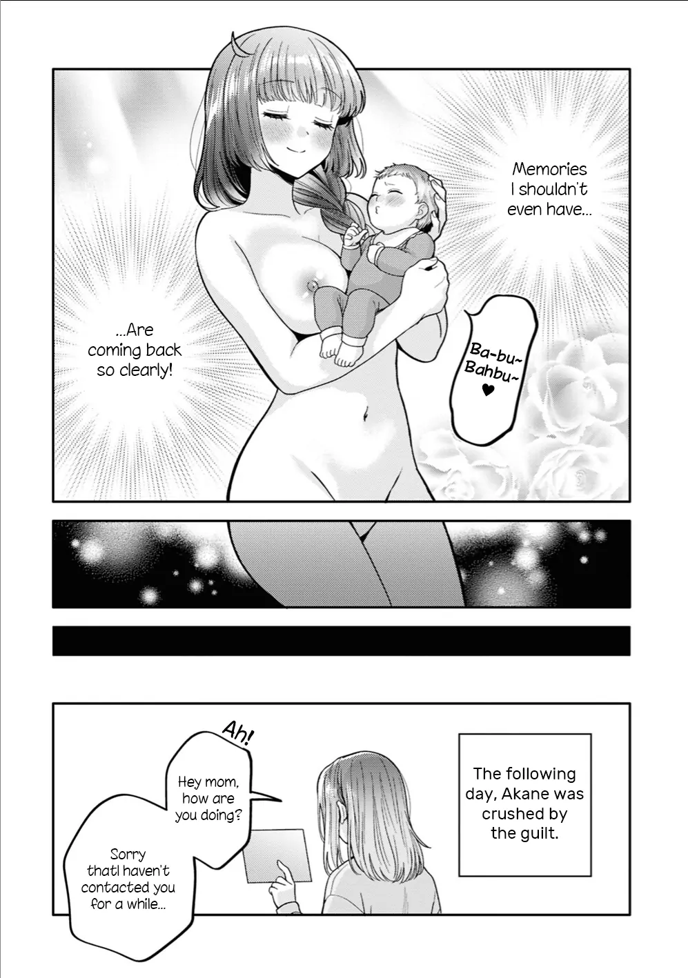 Does It Count if Your First Time Is With an Android? Chapter 30.5 page 12 - 