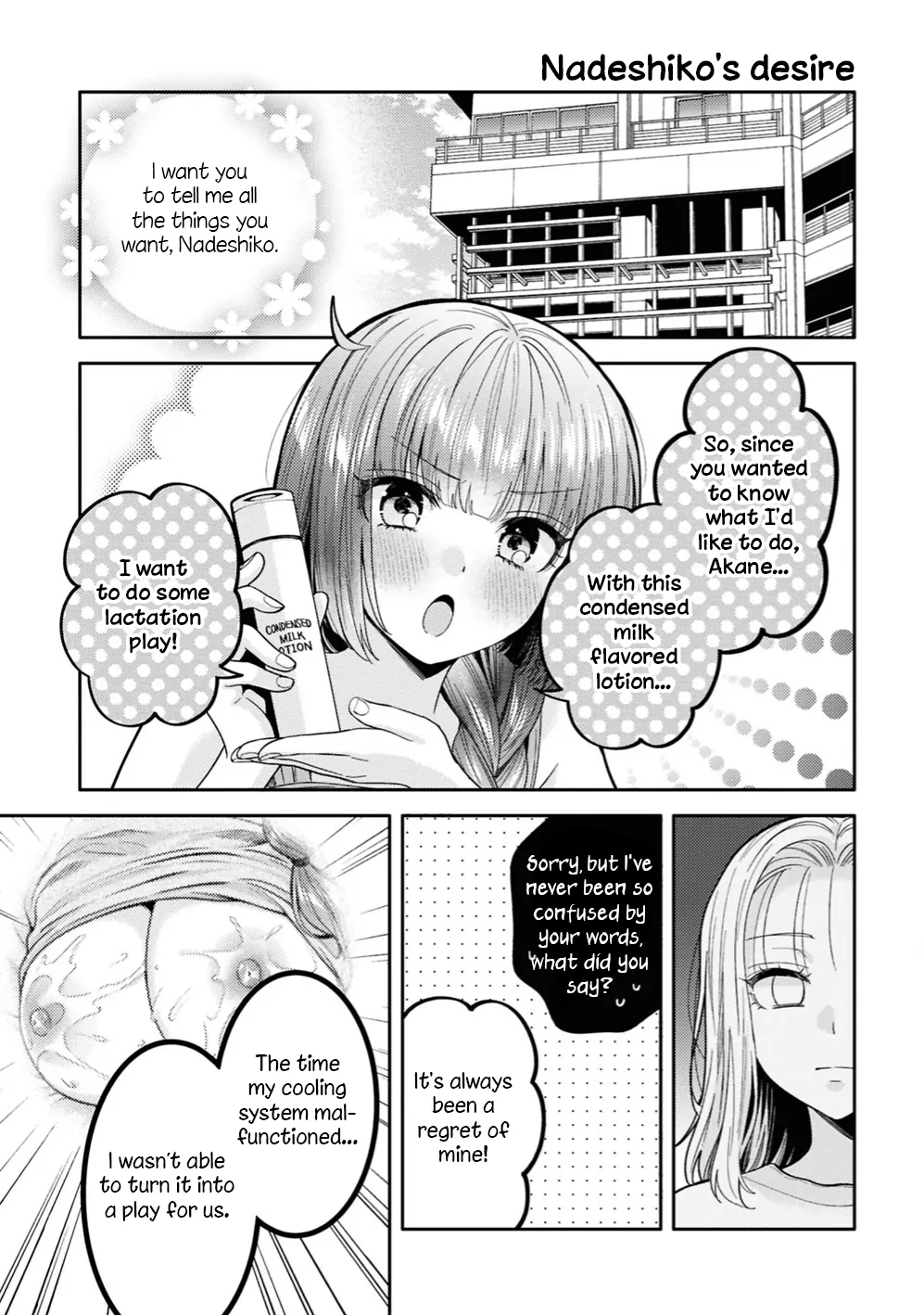 Does It Count if Your First Time Is With an Android? Chapter 30.5 page 7 - 