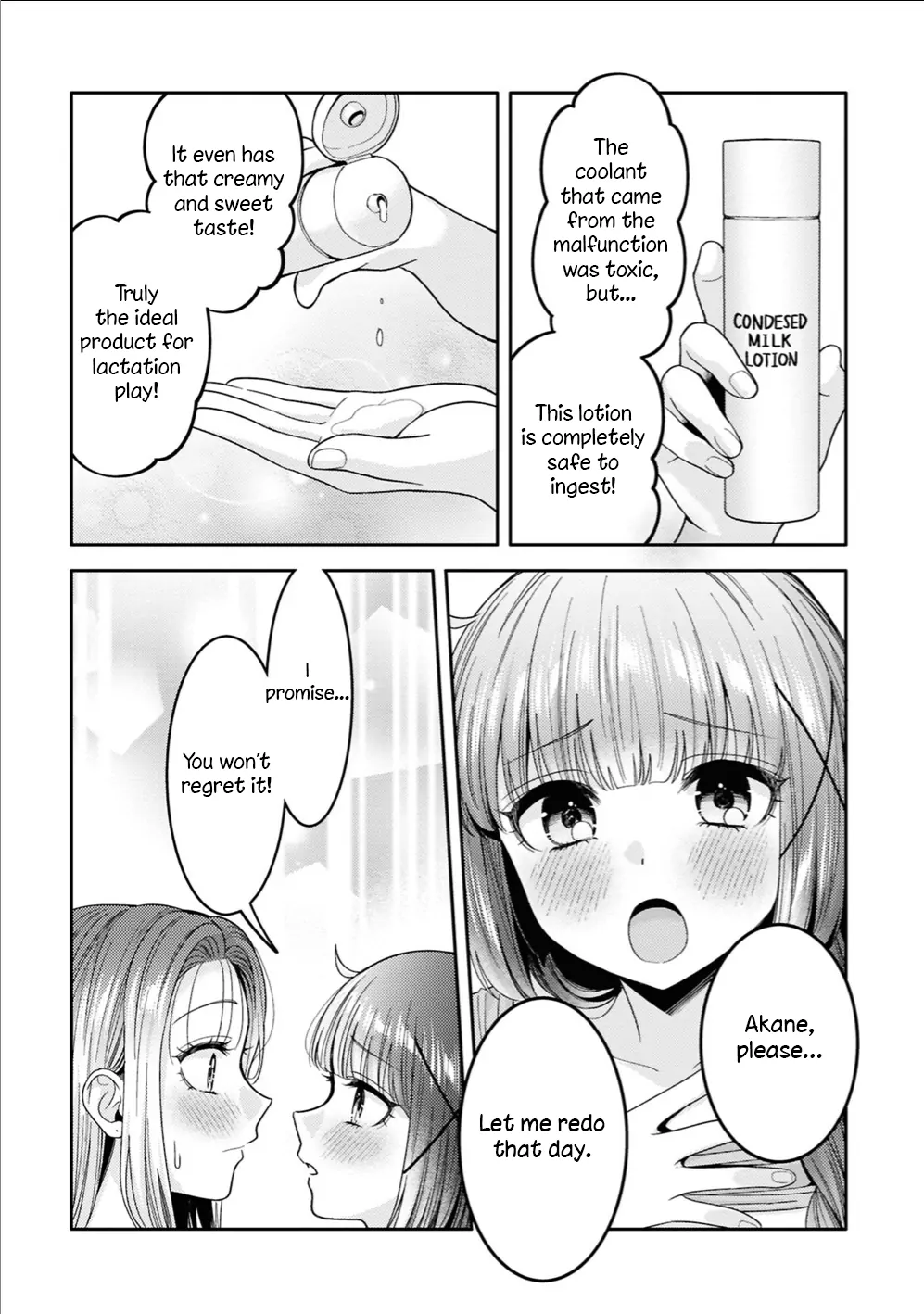 Does It Count if Your First Time Is With an Android? Chapter 30.5 page 8 - 