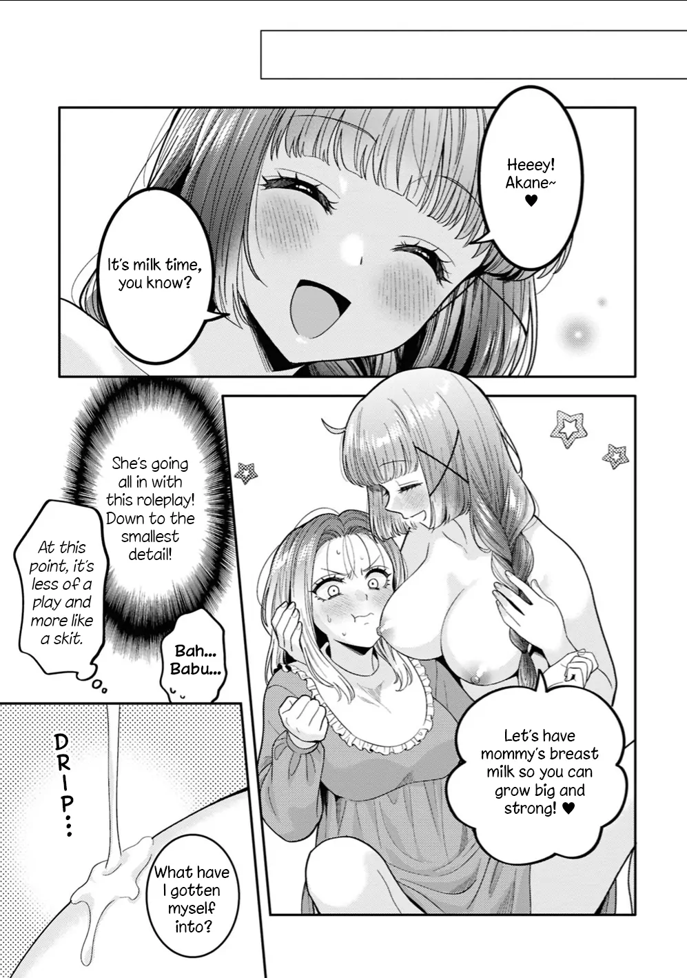 Does It Count if Your First Time Is With an Android? Chapter 30.5 page 9 - 