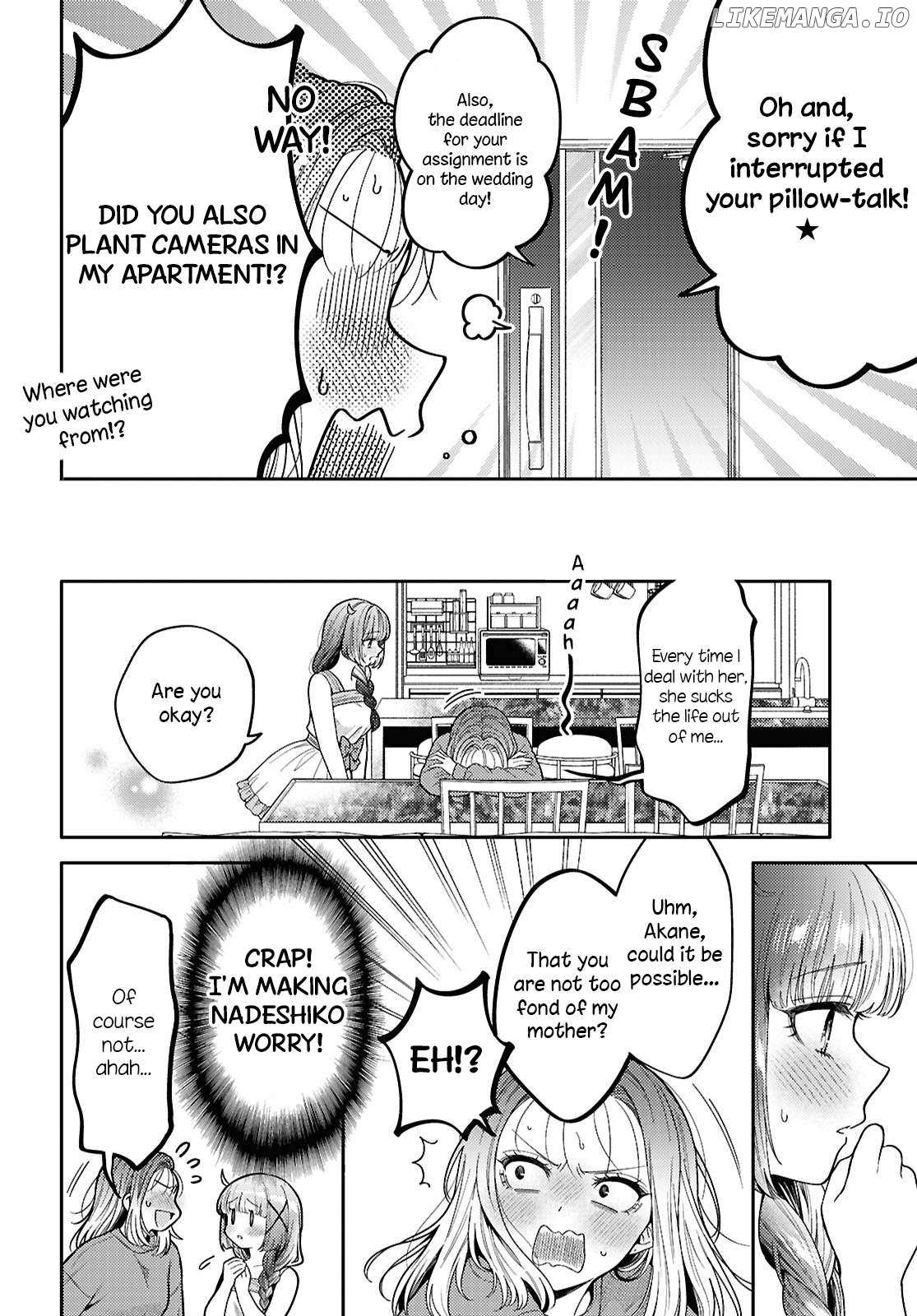 Does It Count if Your First Time Is With an Android? Chapter 30 page 11 - 
