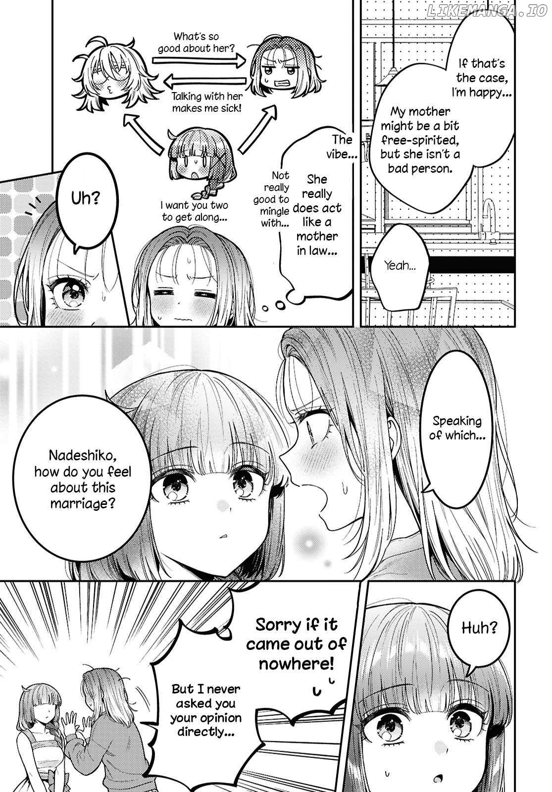Does It Count if Your First Time Is With an Android? Chapter 30 page 12 - 