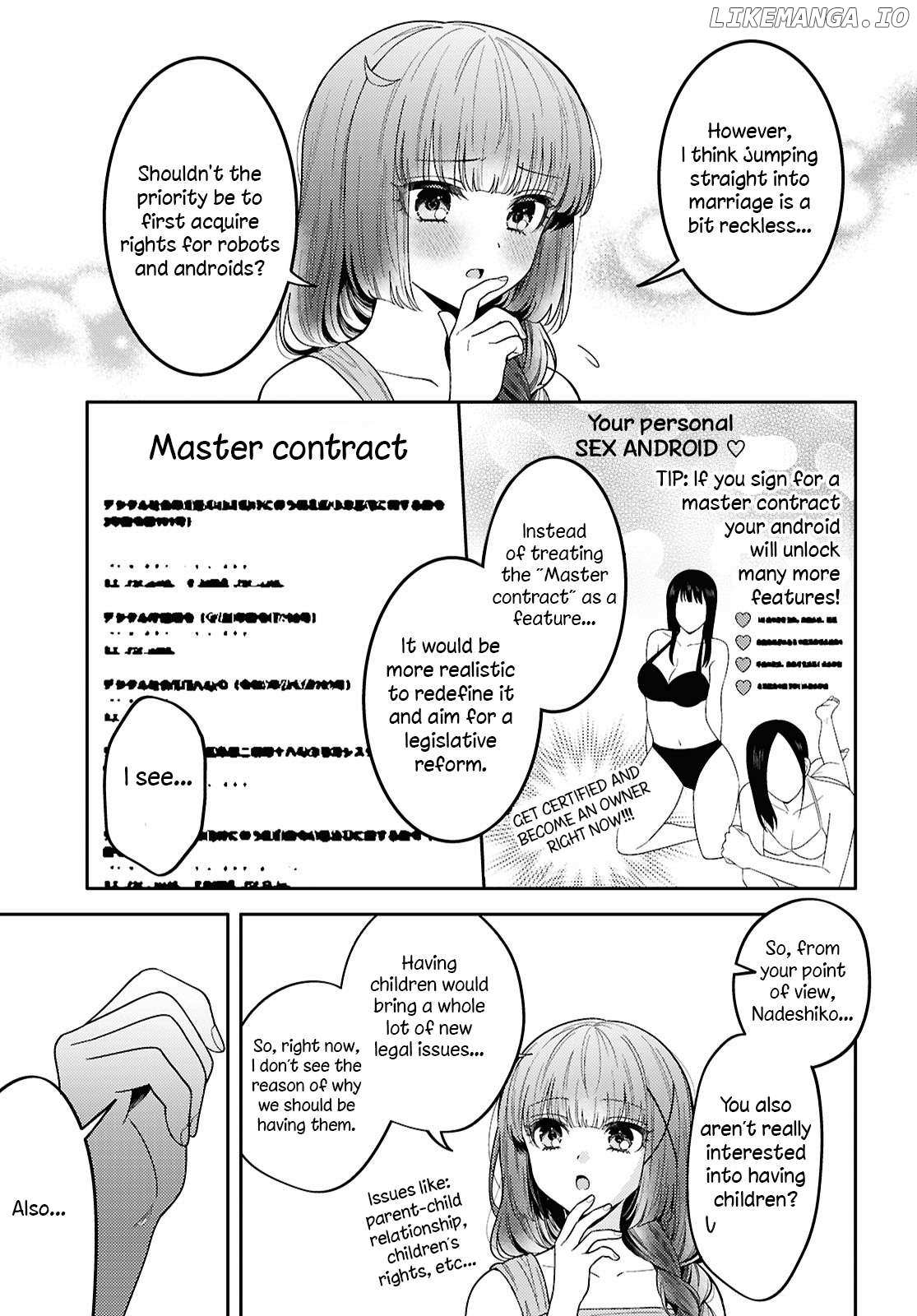 Does It Count if Your First Time Is With an Android? Chapter 30 page 14 - 
