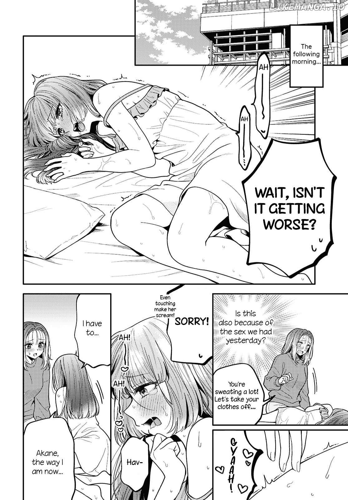 Does It Count if Your First Time Is With an Android? Chapter 30 page 19 - 