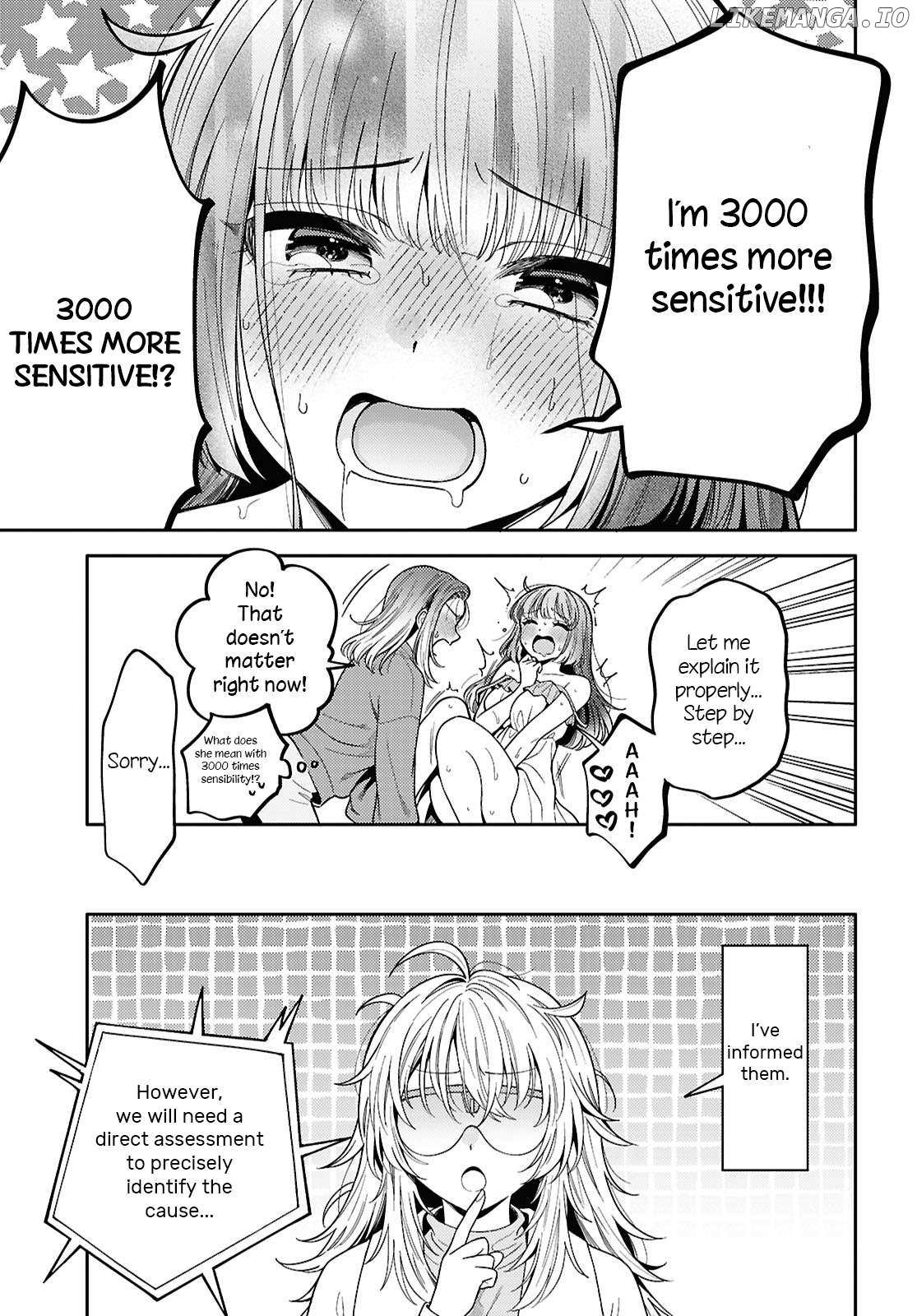 Does It Count if Your First Time Is With an Android? Chapter 30 page 20 - 